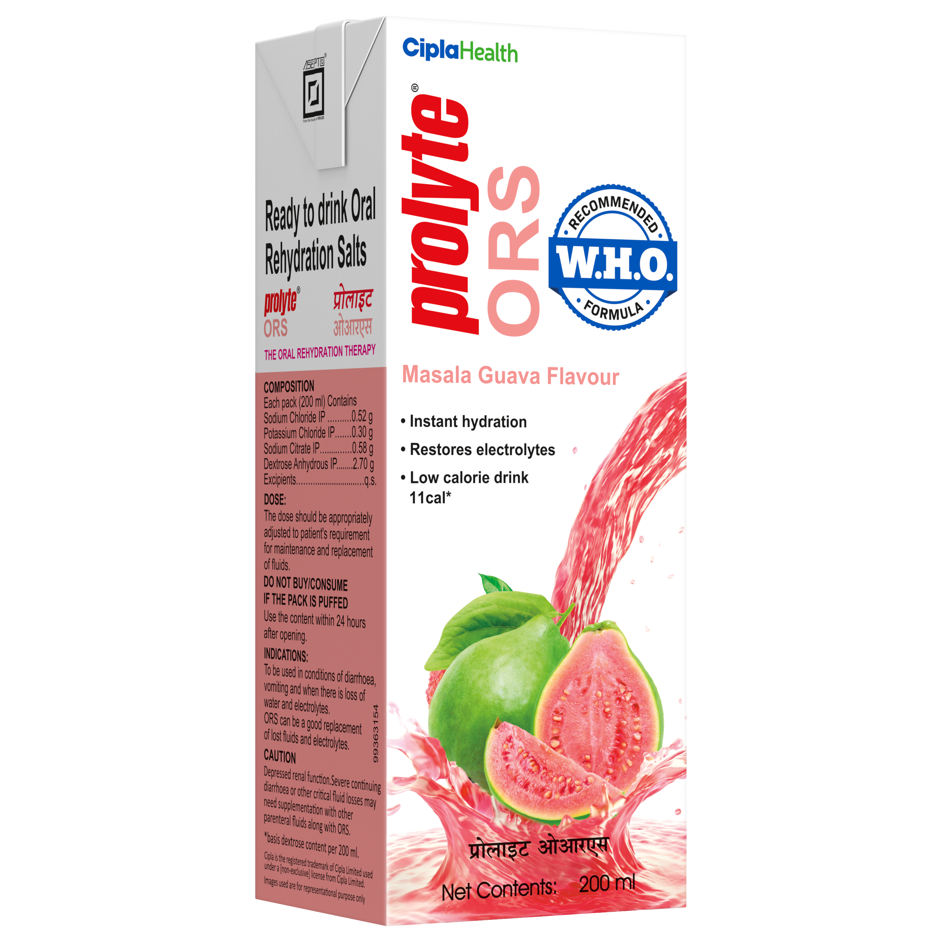 Cipla Health Strengthens ProlyteORS Portfolio with Launch of Masala Guava Flavour