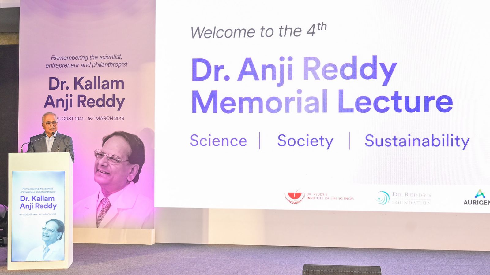 Fourth edition of Dr. Anji Reddy Memorial Lecture reinforces need to advance science and research for future healthcare