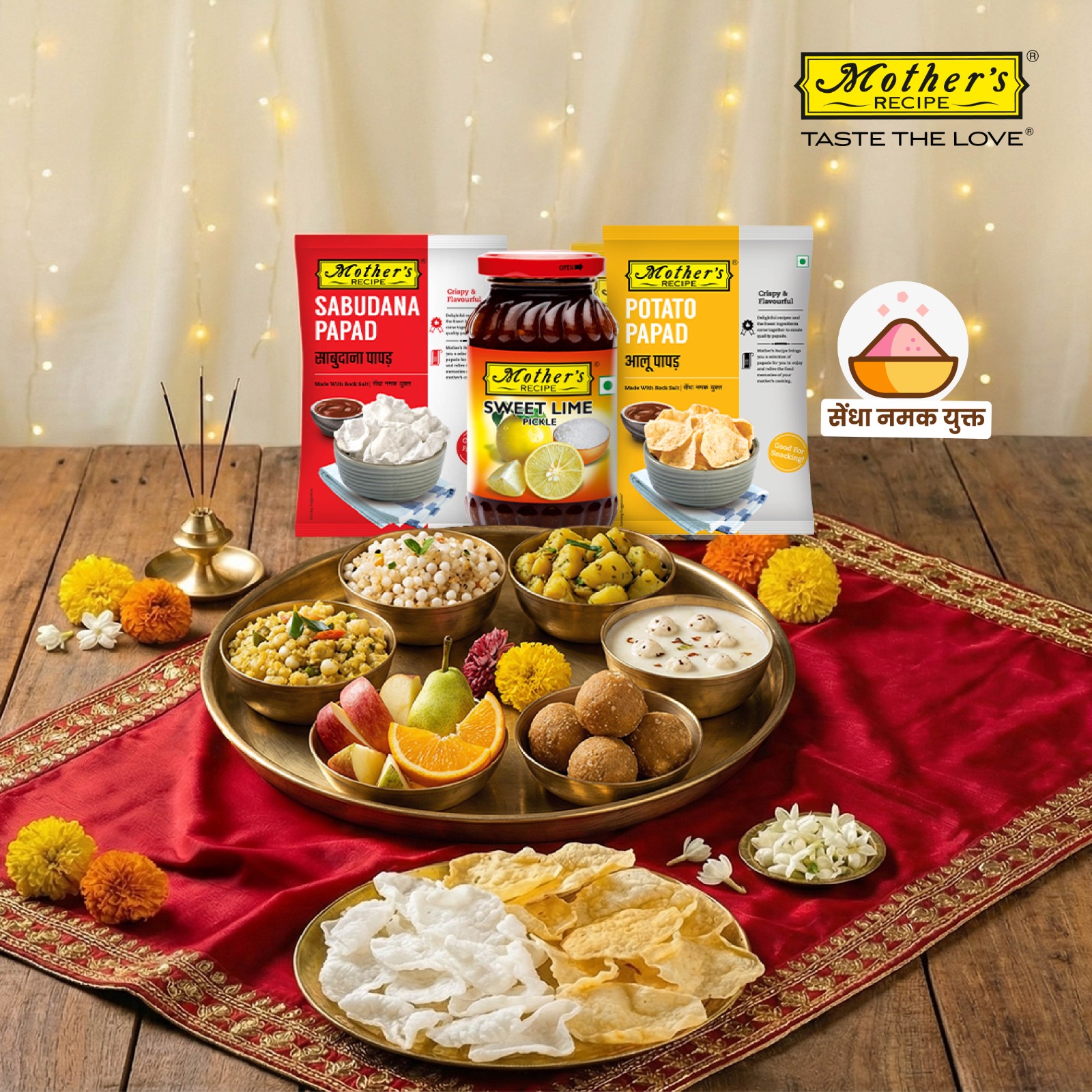 Mother&rsquo;s Recipe brings Aloo Papad and Sabudana Papad to March fasting routines during Chaitra Navratri