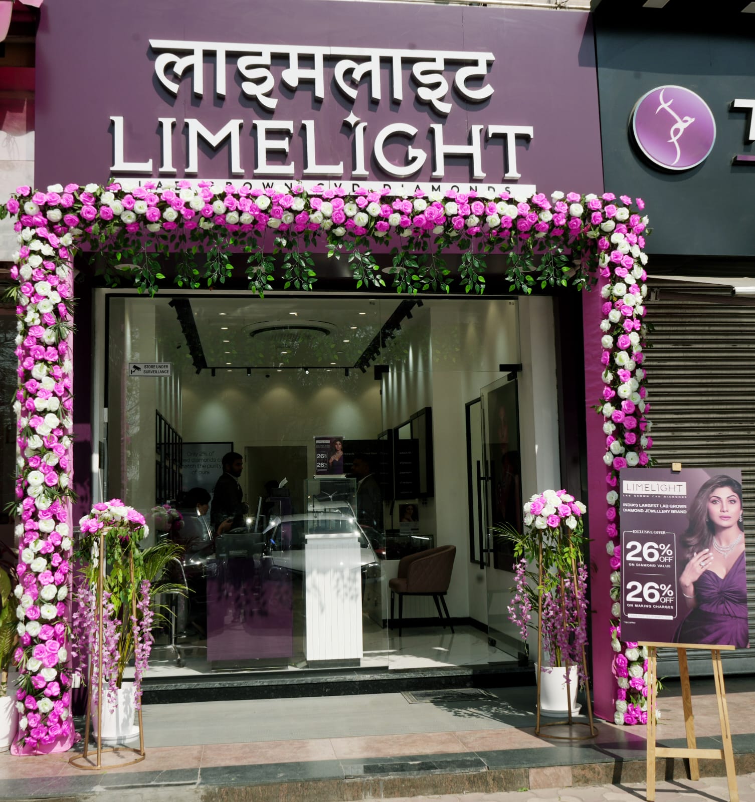 Limelight Diamonds Marks Strategic Expansion in Delhi with Rohini Store Launch