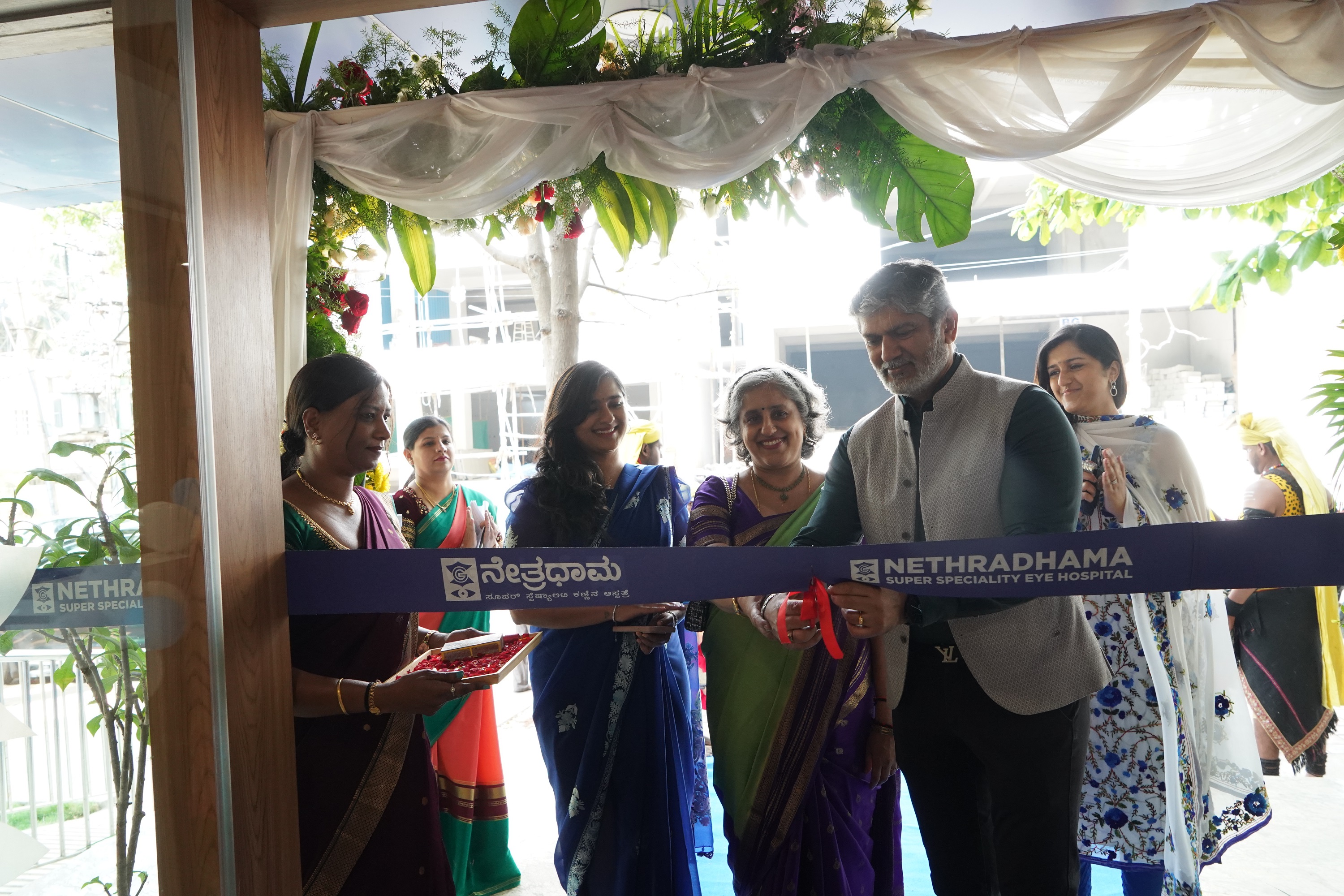 Nethradhama Launches Advanced Super Speciality Eye Care Centre in Yelahanka, Bringing World-Class Services to North Bengaluru