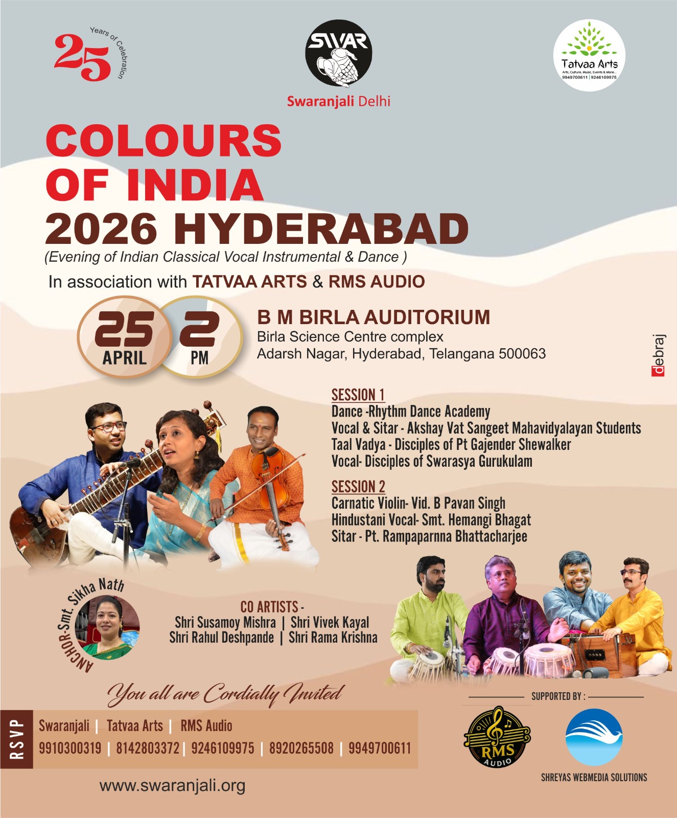 Swaranjali Delhi Announces &lsquo;Colours of India 2026&rsquo; in Hyderabad Celebrating Classical Arts