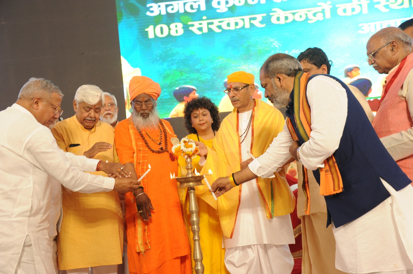 Massive &lsquo;Sanatan Sanskriti Jagran Abhiyan&rsquo; concludes with a roadmap for Gurukul education and national prosperity.