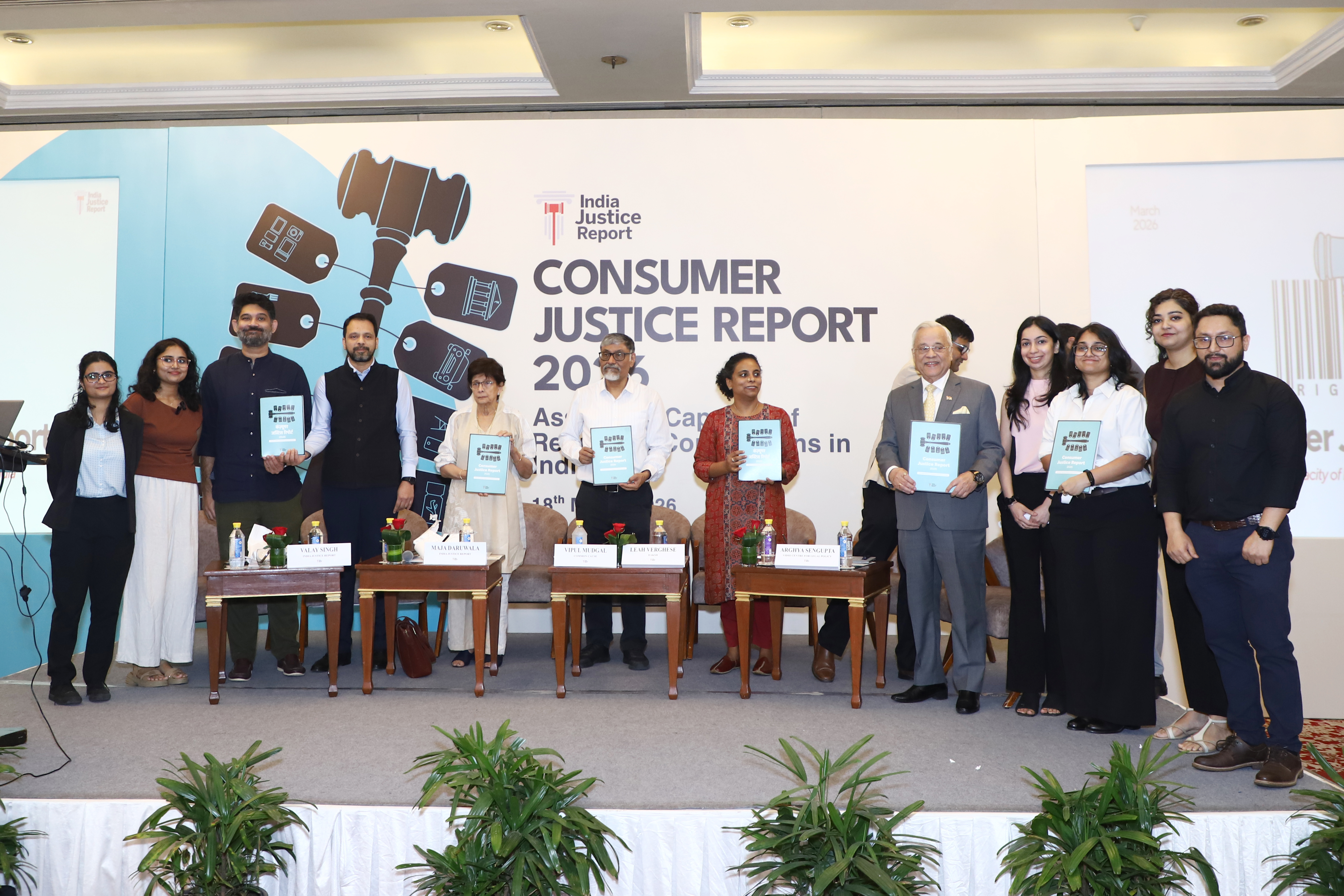 International Journal of Research Announces India&rsquo;s First Nationwide Survey on Consumer Complaint Redressal