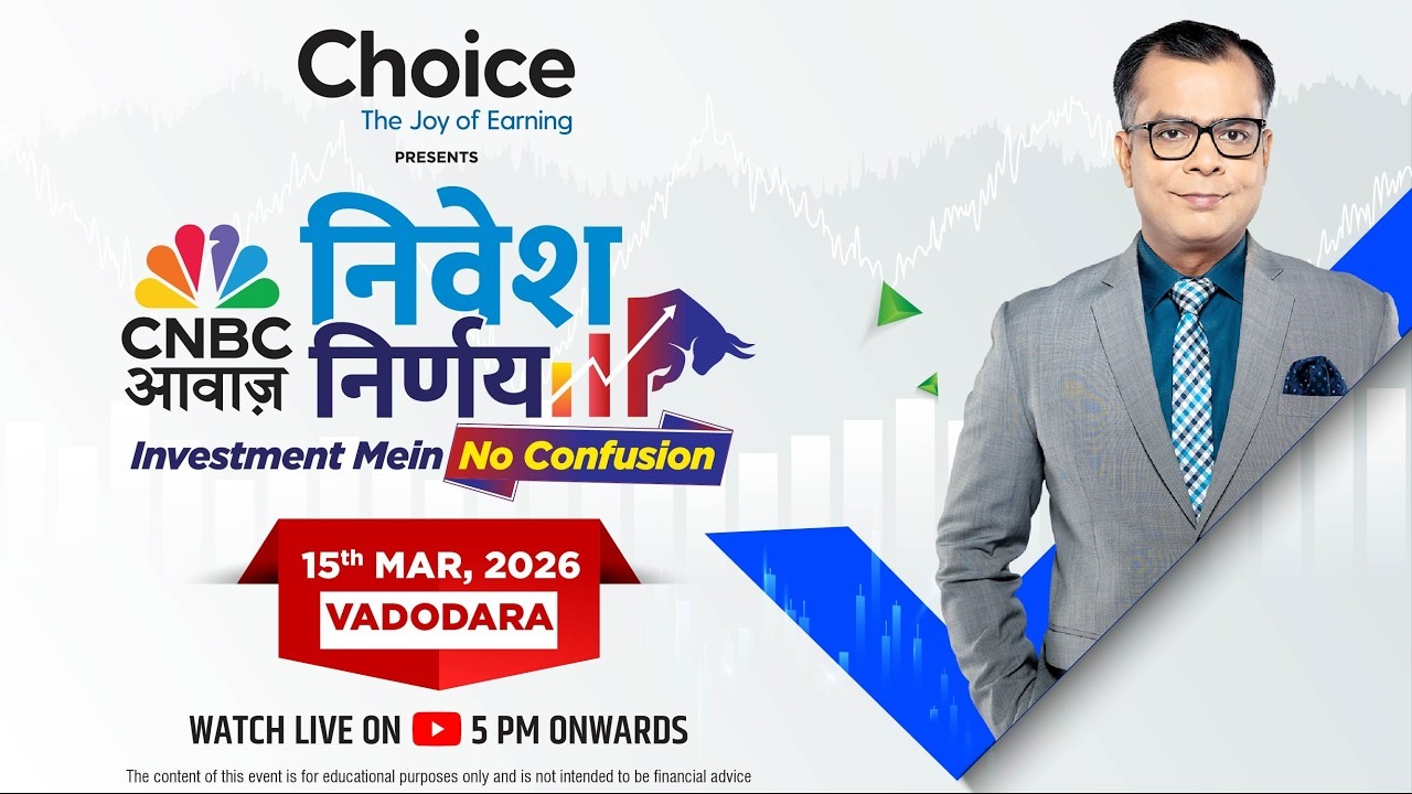 Choice International & CNBC-AWAAZ Host ‘Nivesh Nirnay – Investment Mein No Confusion’ Investor Awareness Initiative in Vadodara