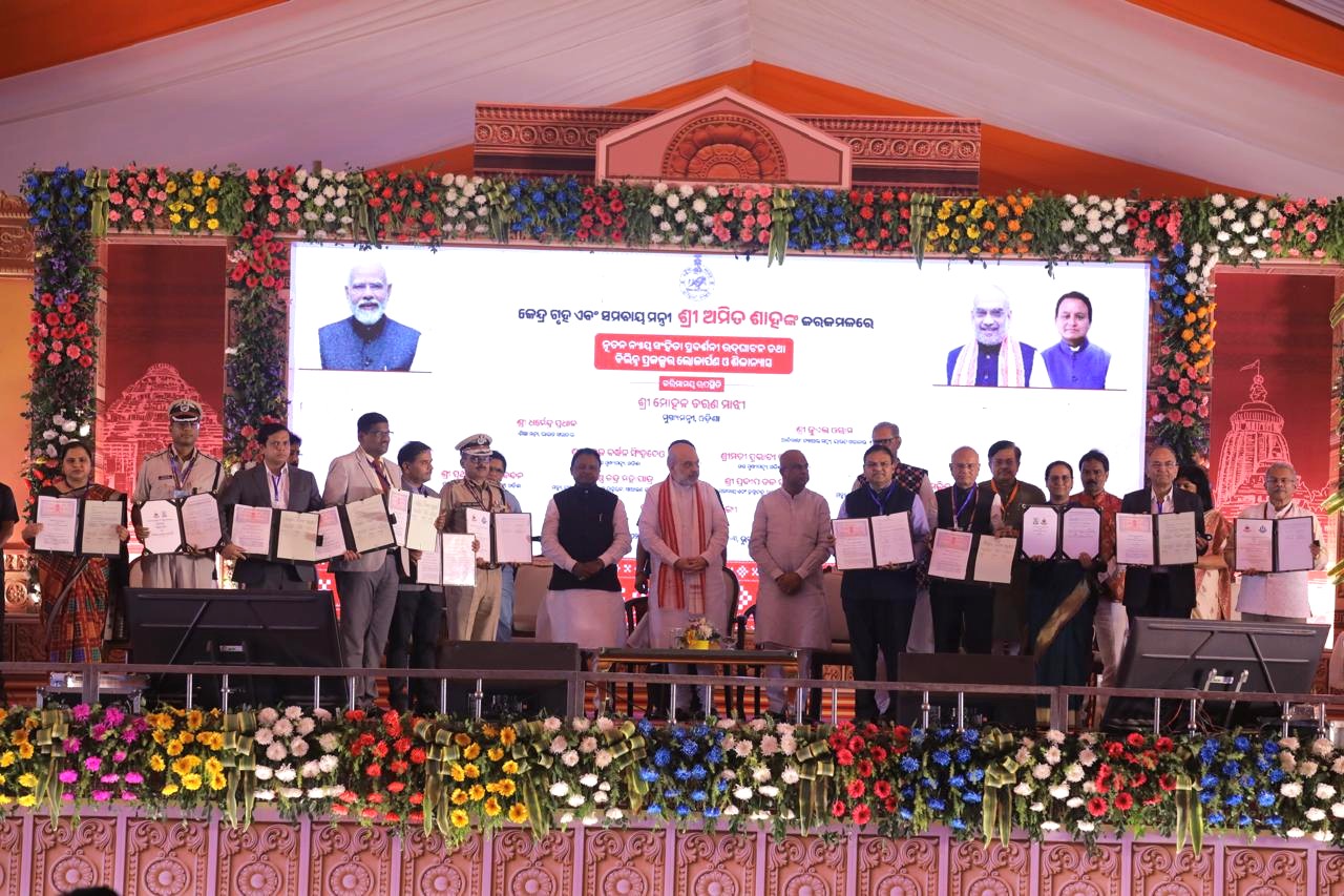 IPL to Revive Badamba Cooperative Sugar Mill in Odisha with Investment of INR 360 Crore