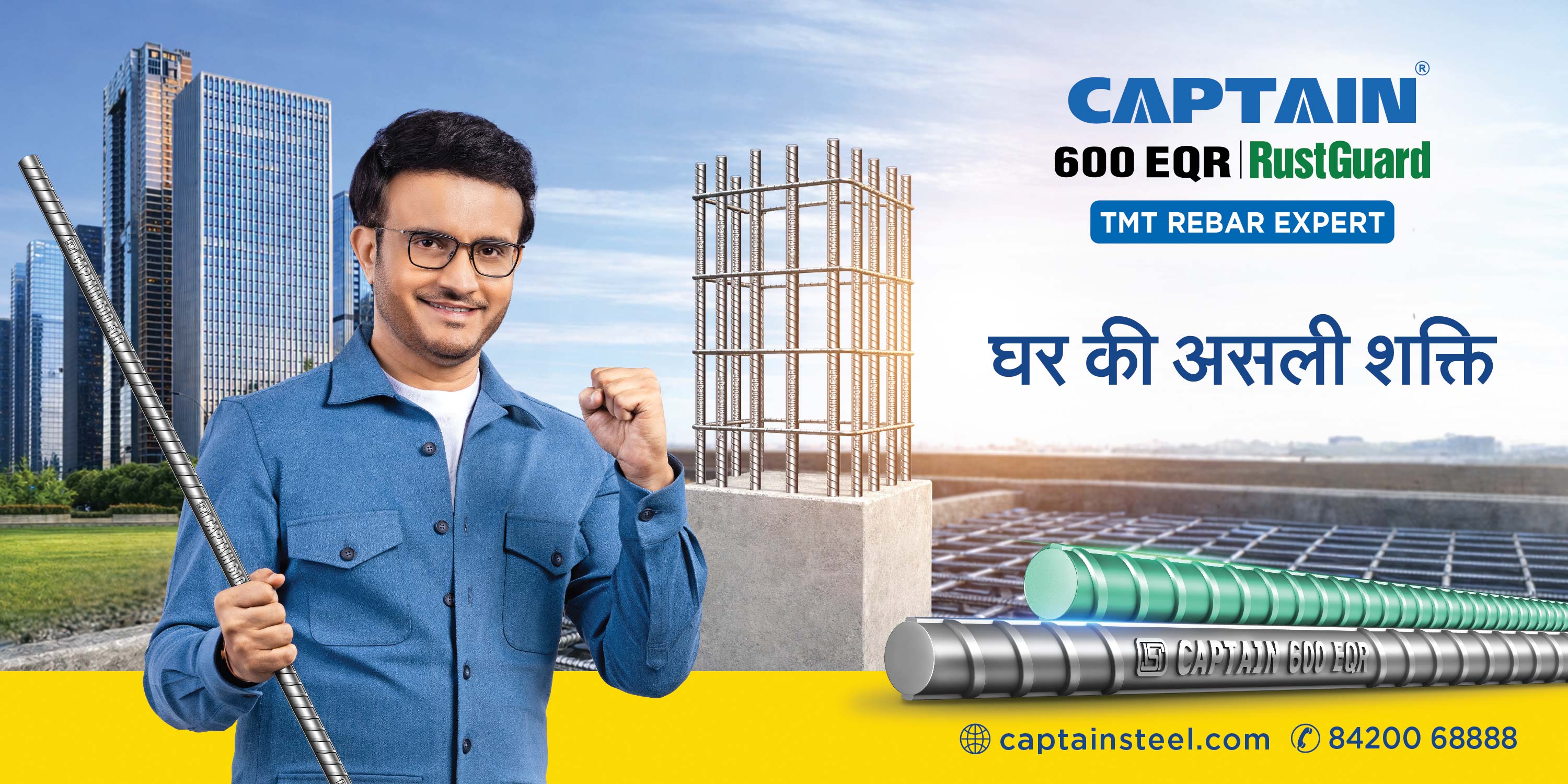 Saatchi & Saatchi India brings focus to stronger homes with Captain Steel&rsquo;s TVC