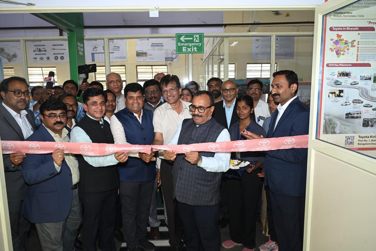 Toyota Kirloskar Motor Partners with ITI Deogiri in Maharashtra