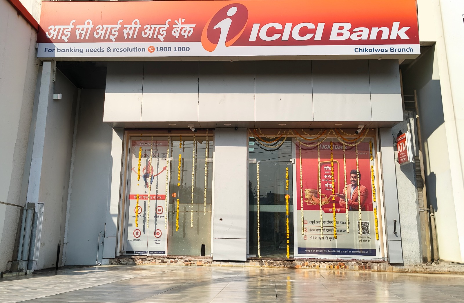 ICICI Bank inaugurates a branch at Chikalwas in Udaipur district