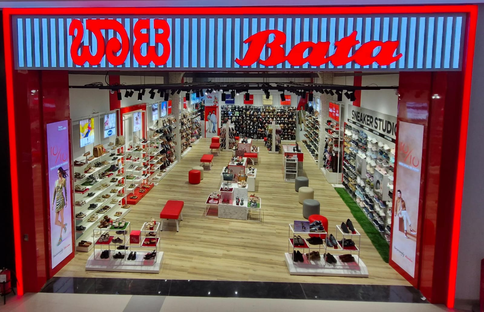 Bata India crosses 700 franchise stores, strengthens reach across emerging markets