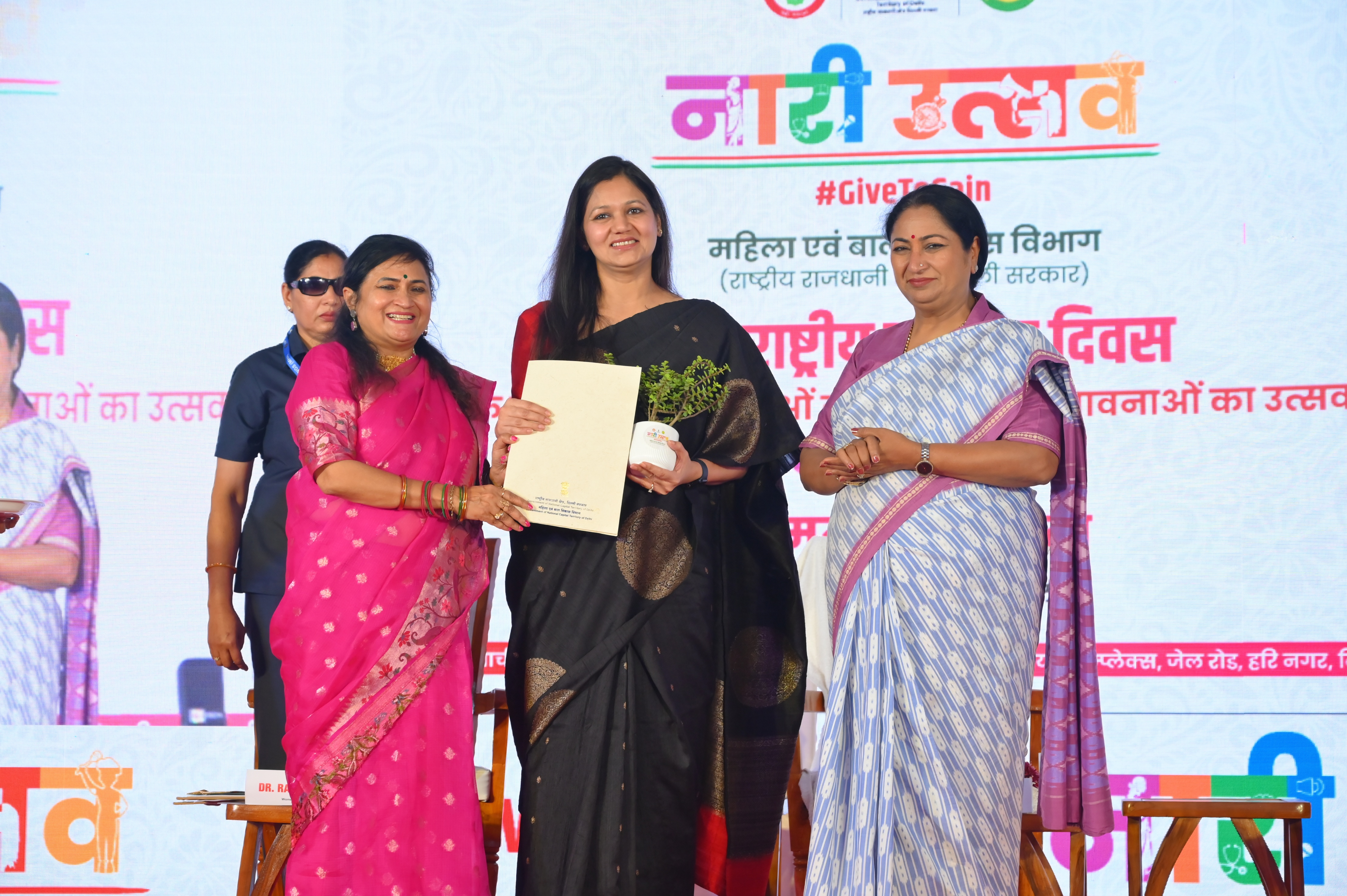 Swiggy and Department of Women and Child Development GNCTD partner to empower women across Self-Help Groups