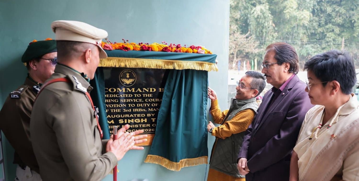 CM Attends 18th Raising Day of 3rd IRBn, Inaugurates Teesta Command Block at Manglay