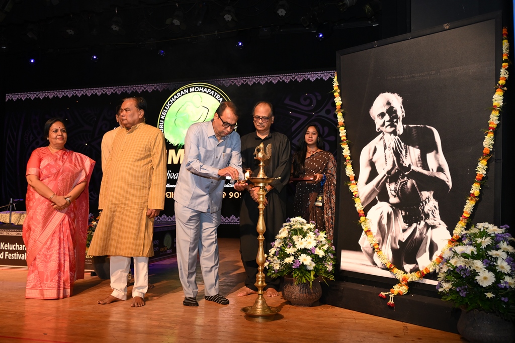 of 2nd day of Guru Kelucharan Mohapatra Award Festival 2026 - Soulful Sarod of Virtuoso Pt. Tejendra Majumdar and Captivating Odissi by Smt. Lipsa Satapathy Grace Day Two of 32nd GKCM Award Festival