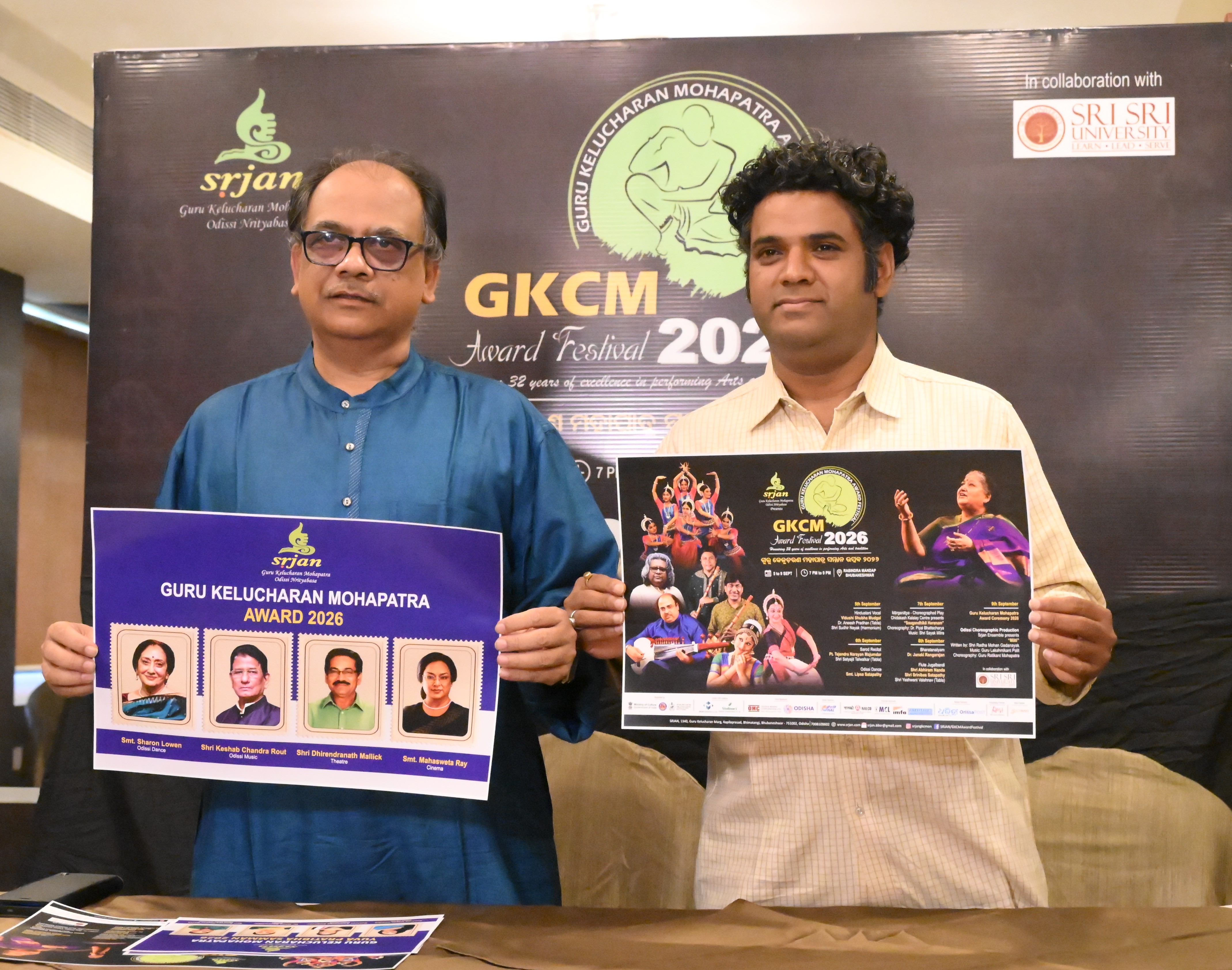 UNICODE: Press Release of Guru Kelucharan Mohapatra Award Festival 2026
