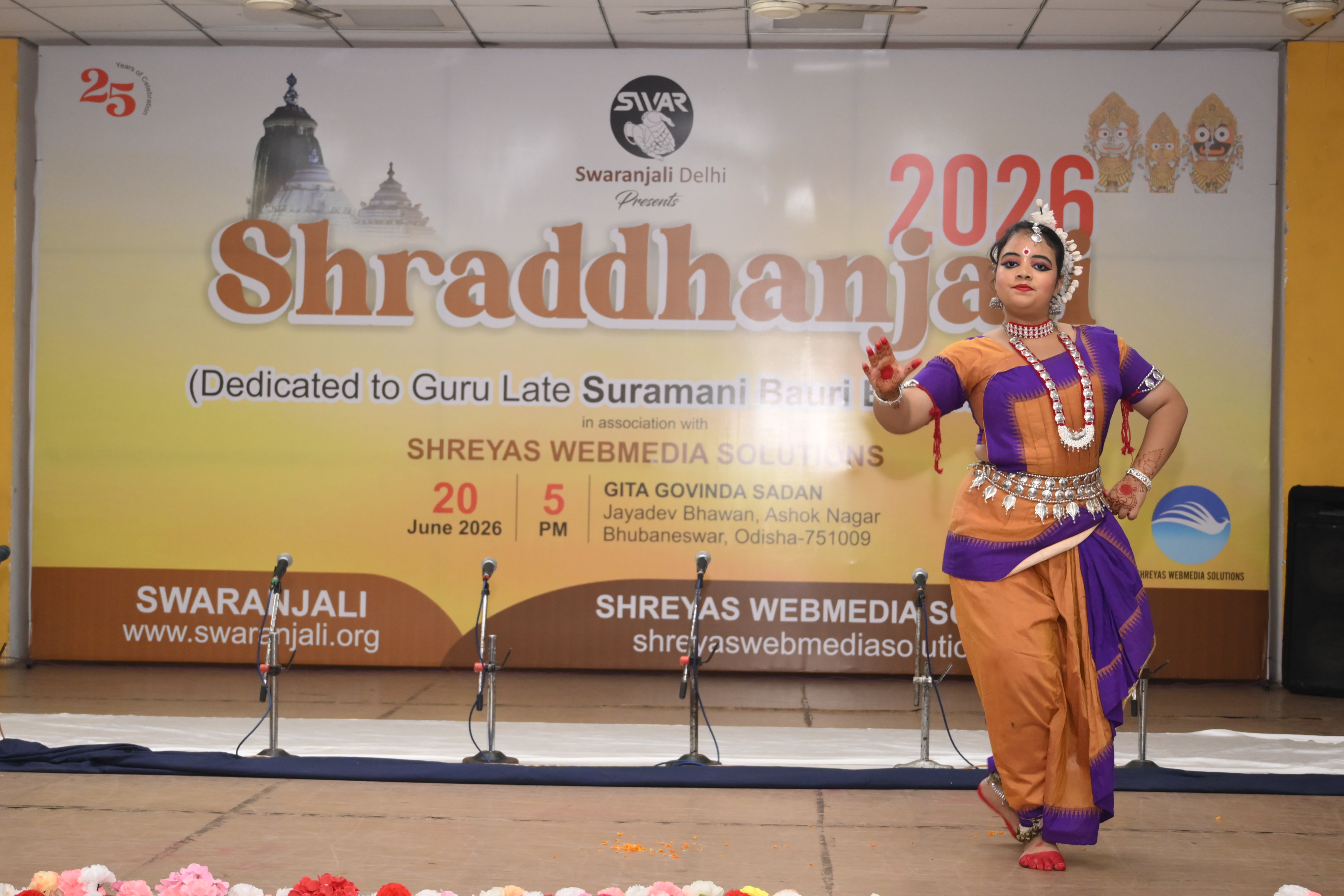 Swaranjali Delhi, in Association with Shreyas Webmedia Solutions, Pays Musical Tribute to Guru Pandit Suramani Bauri Bandhu Sethi