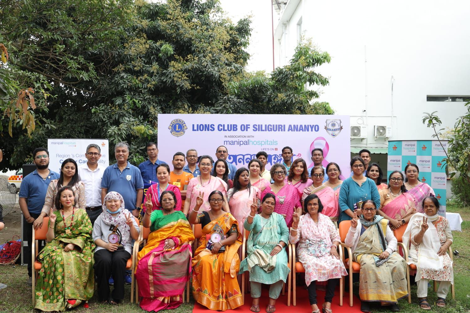 Honouring Strength and Resilience: Manipal Hospital Rangapani and Lions Club of Siliguri Ananyo Felicitate Women Survivors