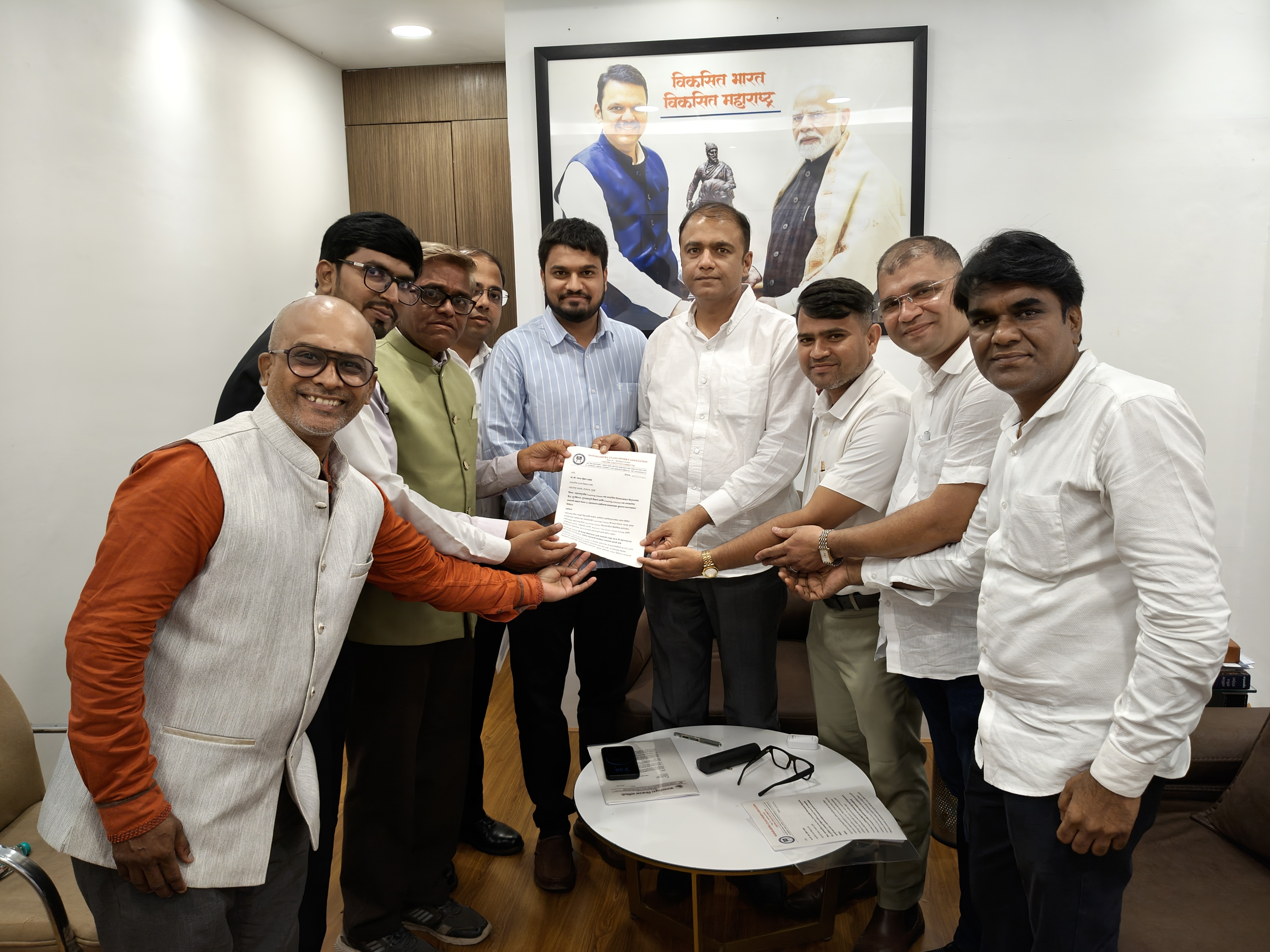 Coaching Classes Delegation Meets Minister Pankaj Bhoyar Seeks Representation in Drafting Committee for Proposed Coaching Classes Bill