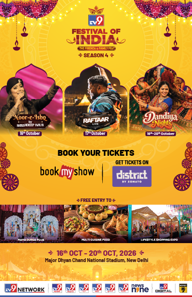 Harshdeep Kaur and Raftaar to Headline TV9 Festival of India 2026 in Delhi