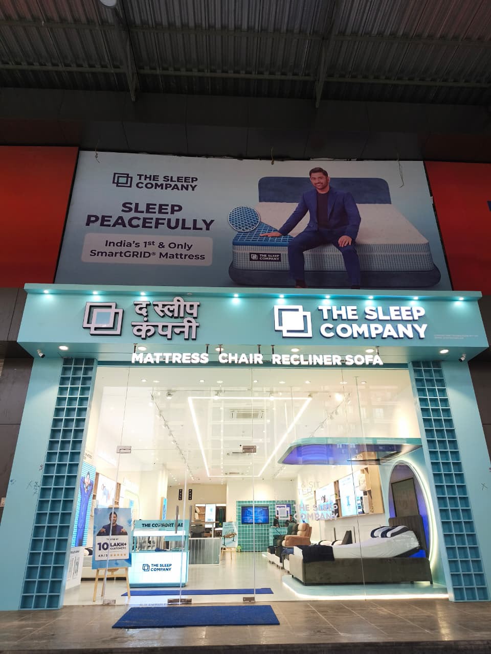 The Sleep Company Announces Store Opening at Vihang Ventura in Mira Road