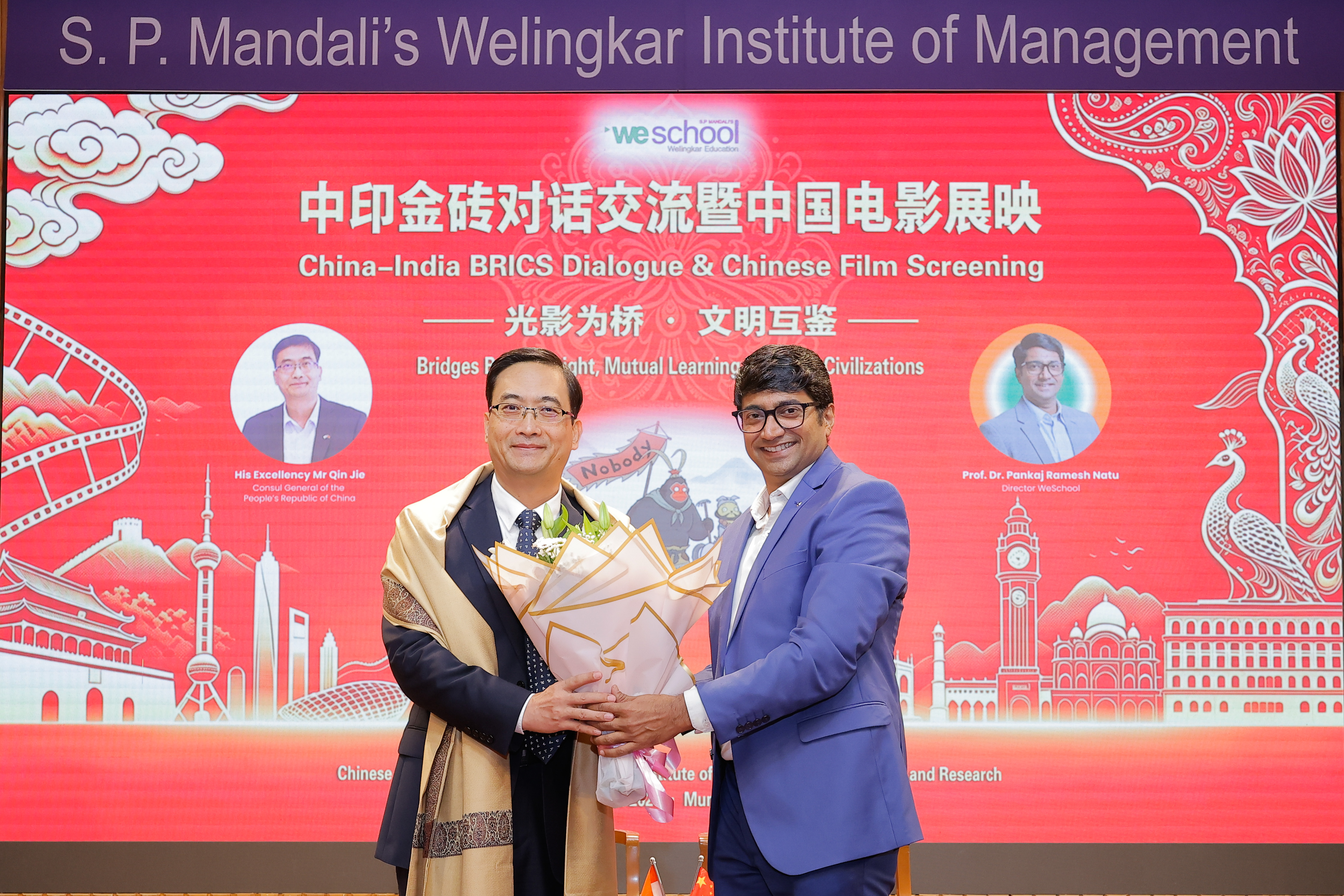 WeSchool Builds Bridges Between India and China Through Culture, Dialogue and Cinema