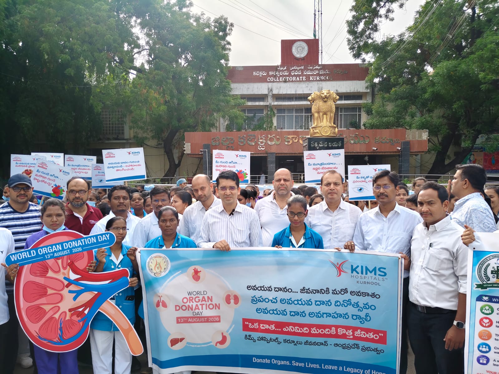 Organ donation is the only way to live on after death, says Dr. Anantha Rao