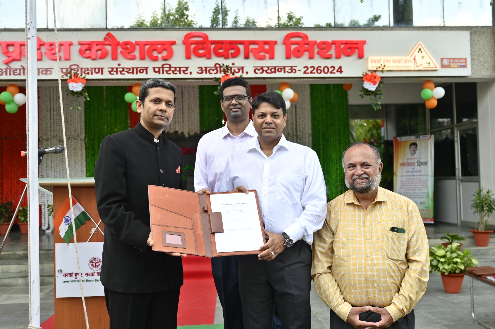 STEMLearn.AI Signs MoU with Uttar Pradesh Skill Development Mission to Advance AI & Robotics Skilling for the State's Youth