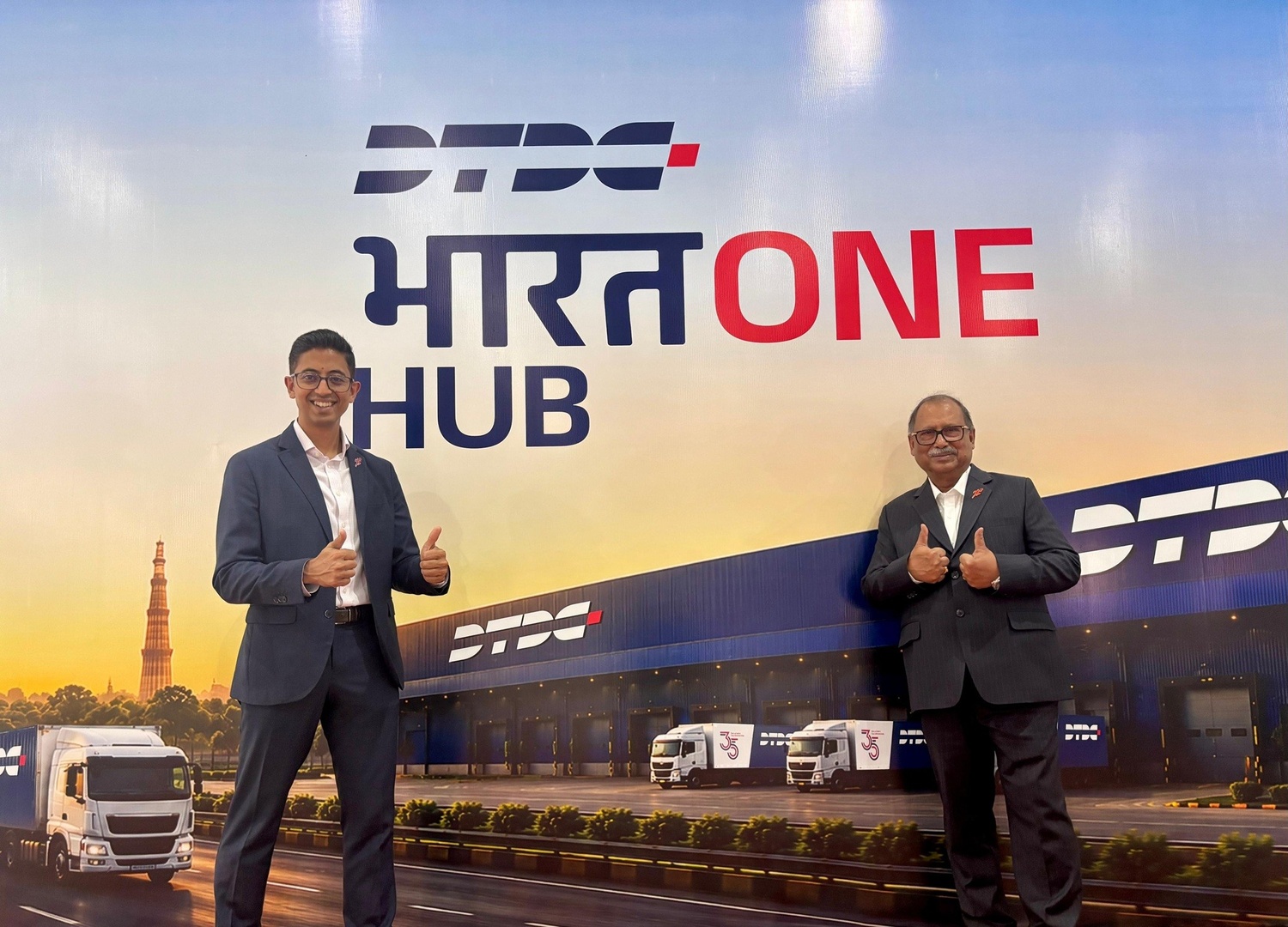DTDC launches Bharat One Hub, a New State-of-the-Art Logistics Facility in Rathiwas, Haryana