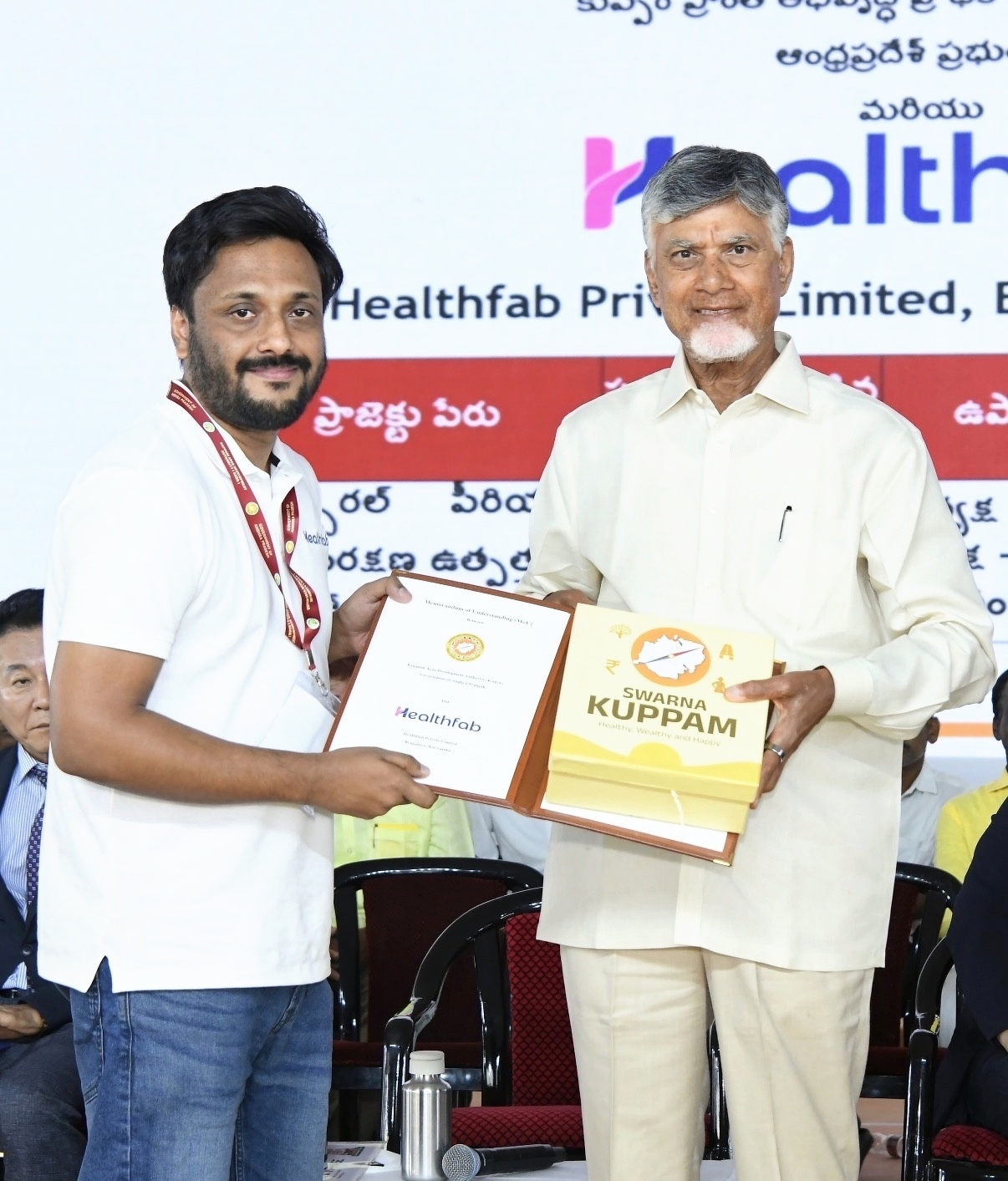 FemCare brand Healthfab acquires 2 acres land in Andhra Pradhesh to launch 2nd manufacturing facility for period care range of products; to invest Rs 15 crore