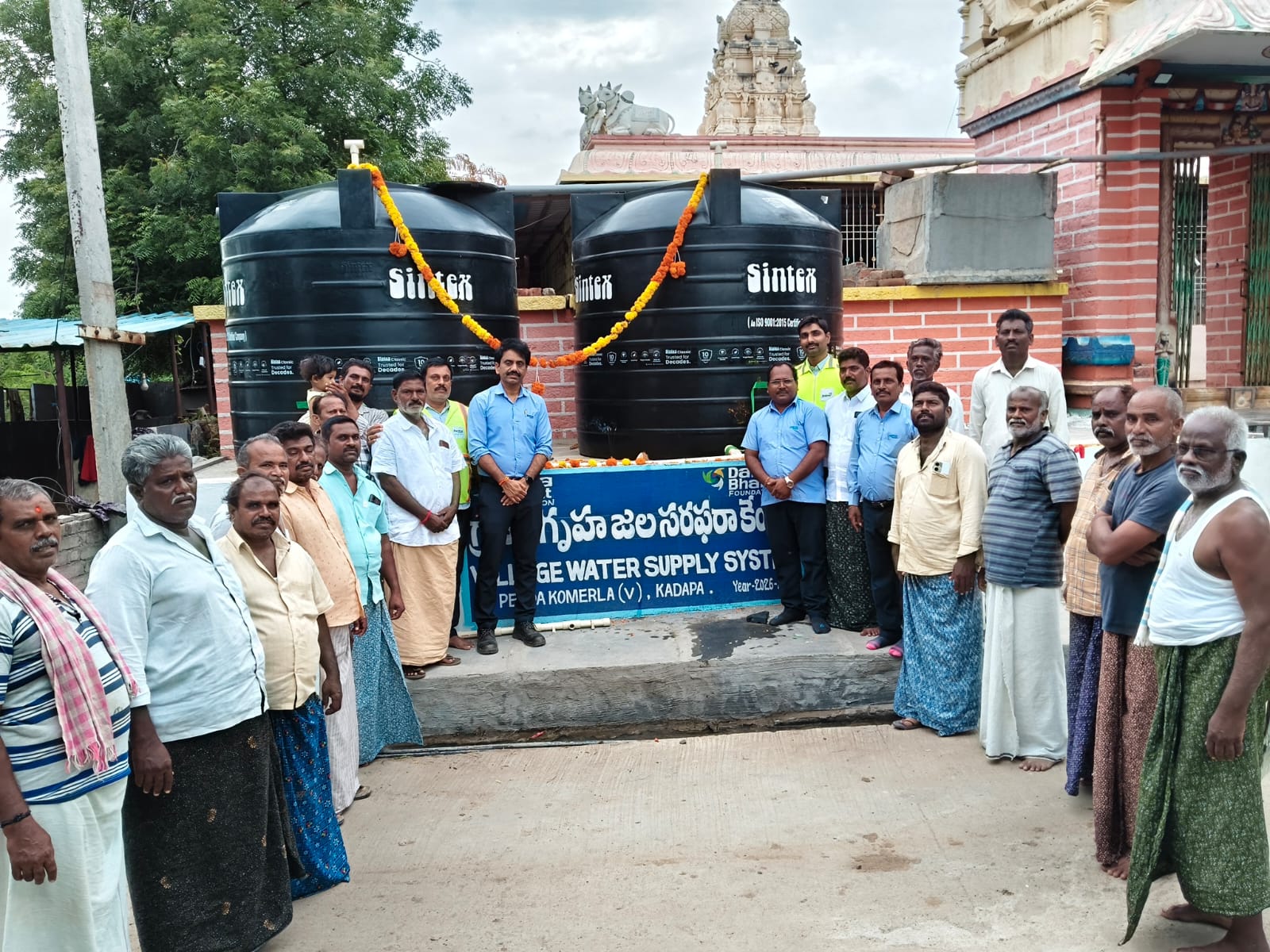 Dalmia Bharat Foundation Strengthens Rural Water Security in Kadapa Through a New Community Water Infrastructure