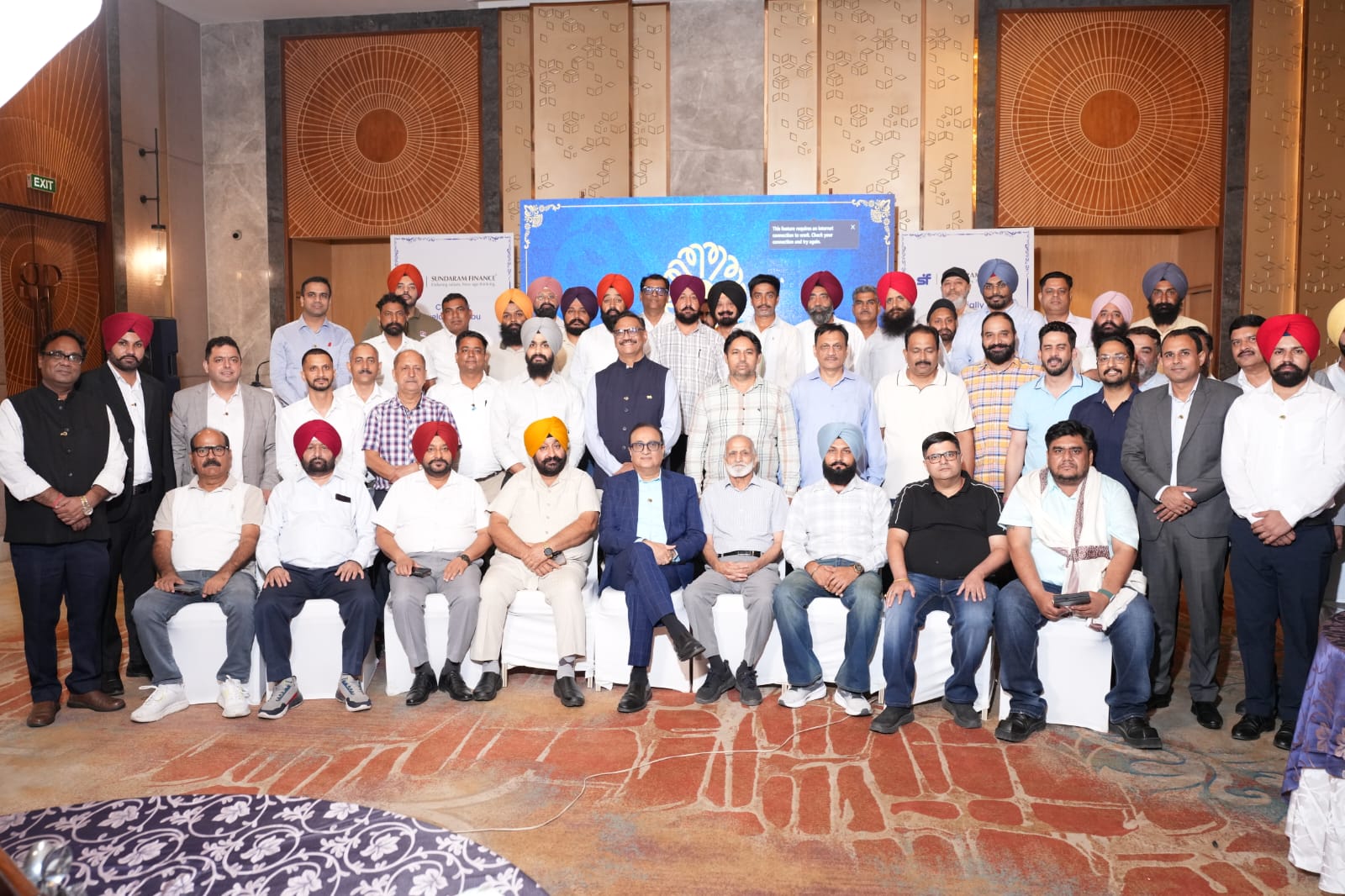 Sundaram Finance Hosts a One-of-its-Kind Customer Meet, &lsquo;Sundaram Circle&rsquo; at Mohali