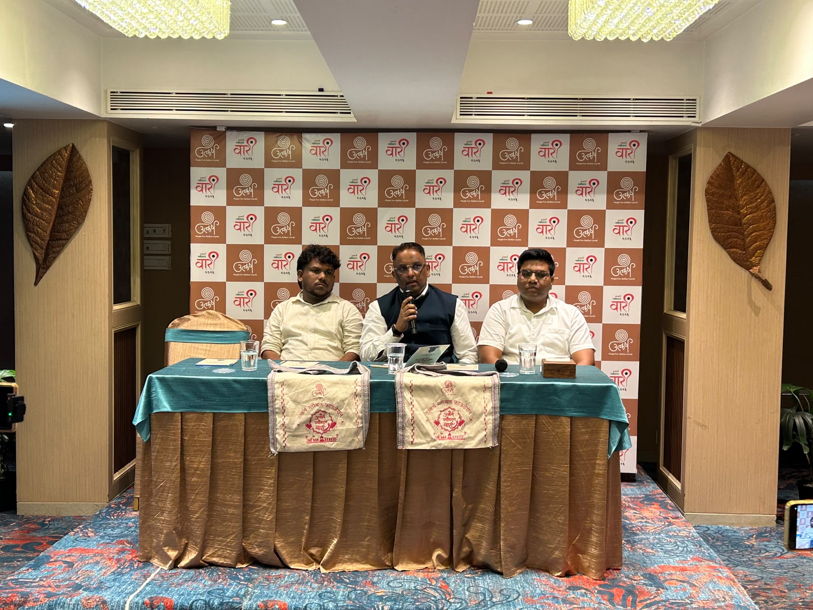 Utkarsh Paryavaran Wari 2026 Concludes Successfully for the Third Consecutive Year; Promotes Environmental Conservation and Women&rsquo;s Empowerment