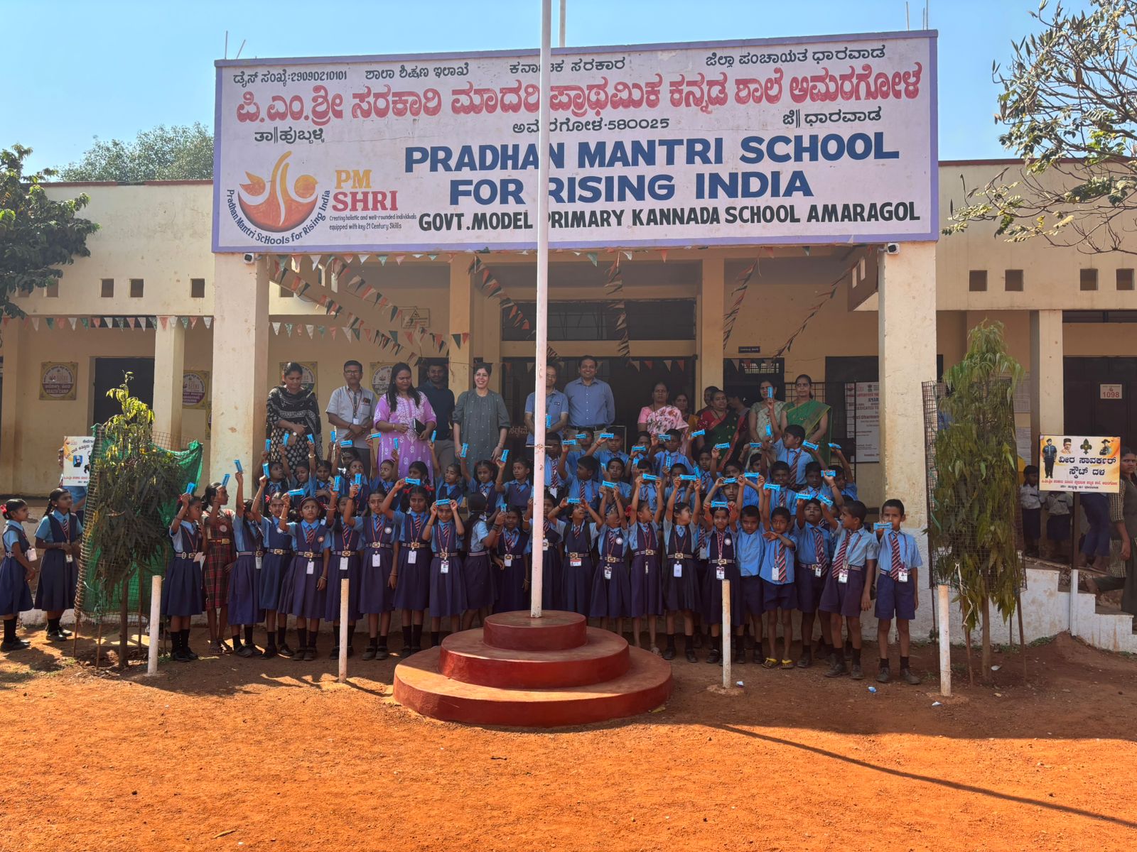 Flipkart Foundation and Akshaya Patra Bring Morning Nutrition to Over 1 Lakh Government School Children in Karnataka