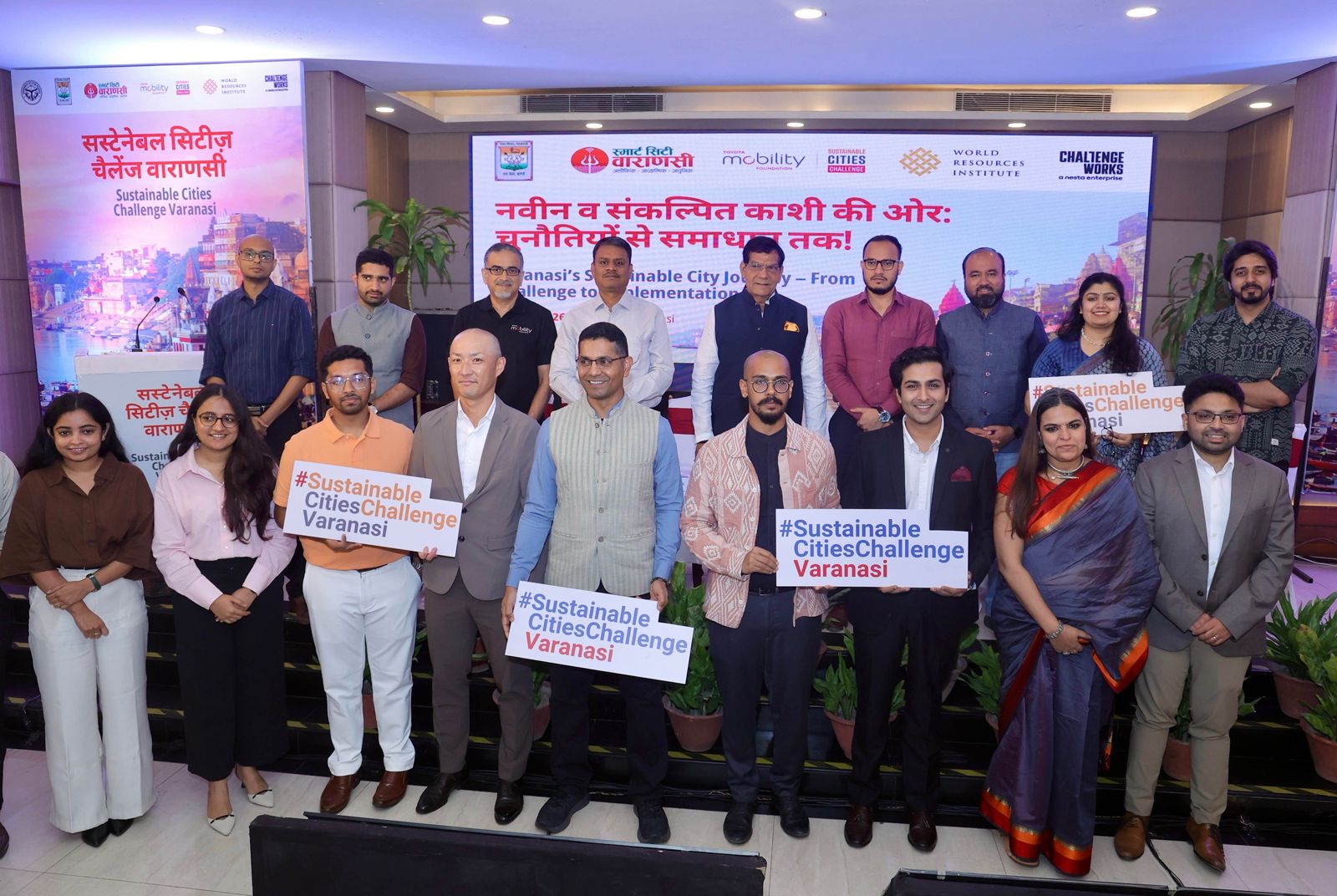 Varanasi Announces Winners of the Sustainable Cities Challenge to Scale Crowd Management and Sustainable Mobility Solutions in its historical core &ndash; Kashi