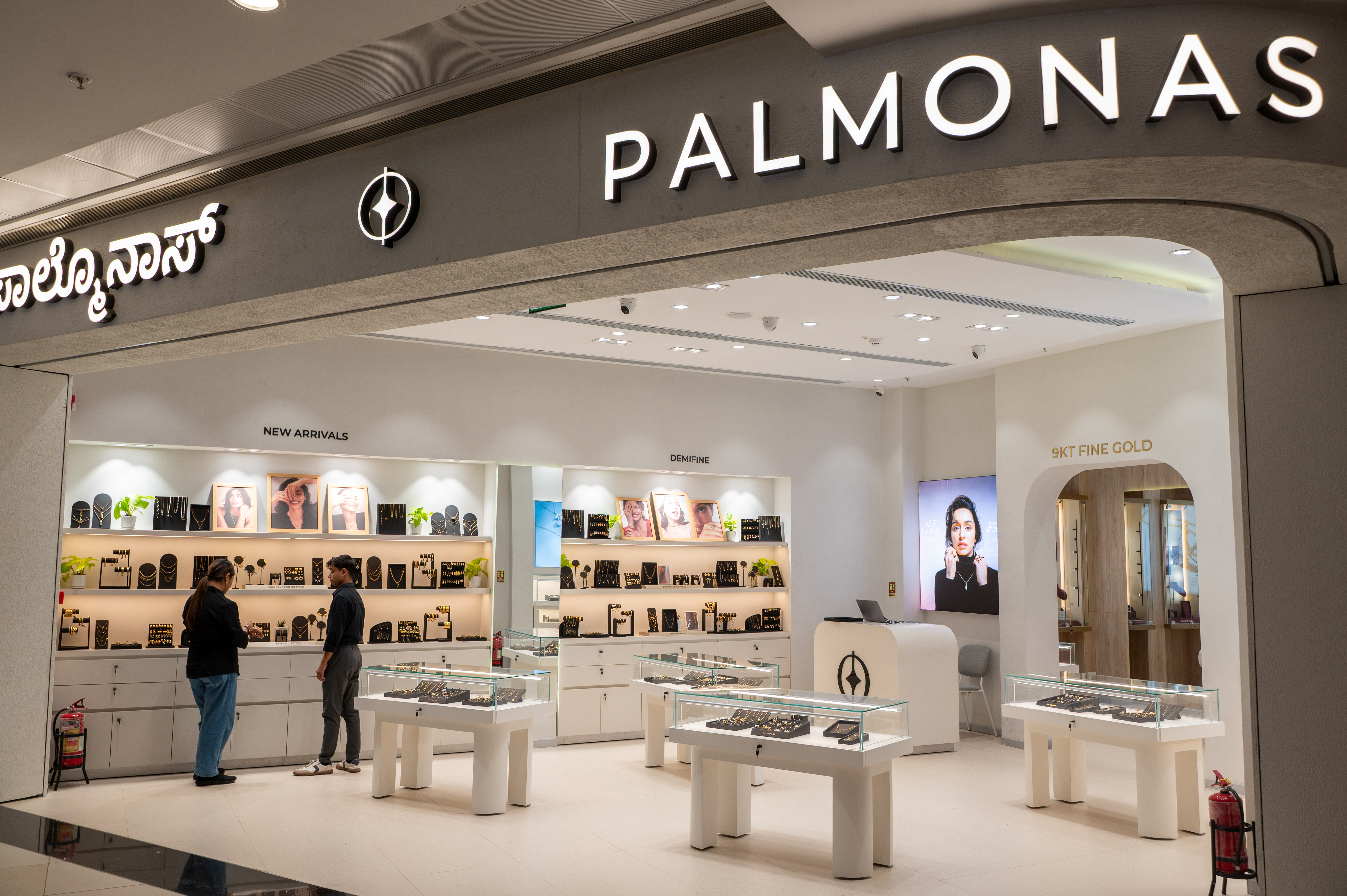 The Galleria Mall Welcomes Palmonas, Marking the Brand’s 10th Store in Bengaluru