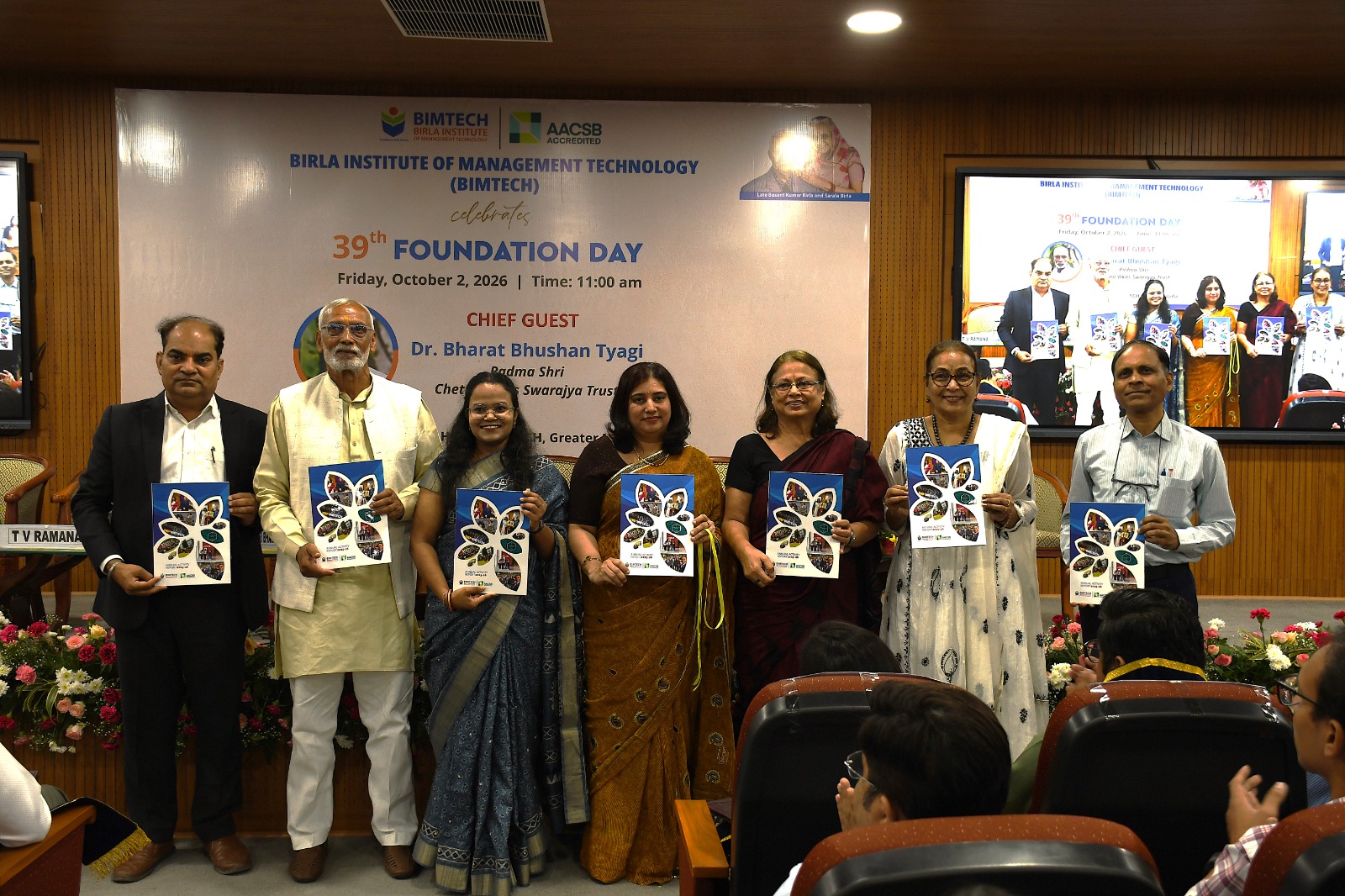 BIMTECH Celebrates 39th Foundation Day, Reaffirms Commitment to Excellence in Management Education, Research and Social Impact