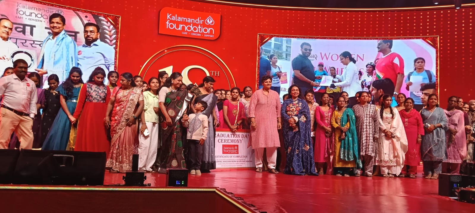 Kalamandir Foundation&rsquo;s 18th Anniversary Celebrations Held on a Grand Scale