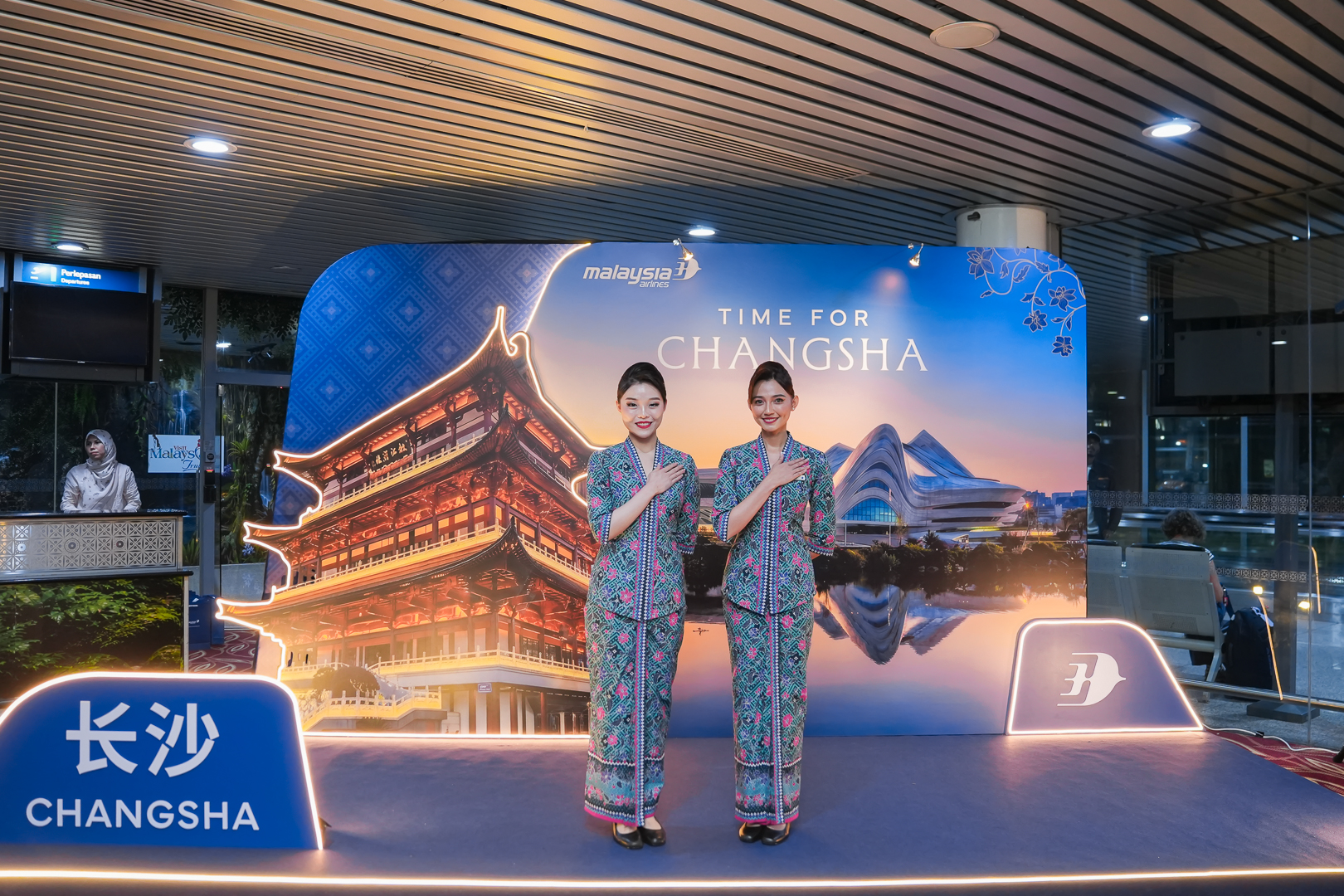Media Release | Malaysia Airlines Expands China Network to Nine Gateways with the Introduction of Shenzhen and Changsha