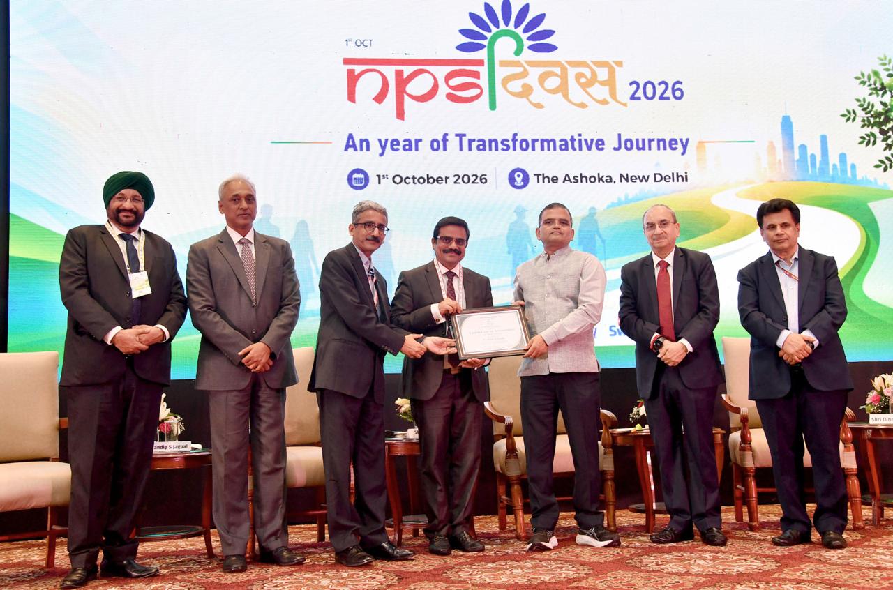 Bank of Baroda Launches Pension Fund Business