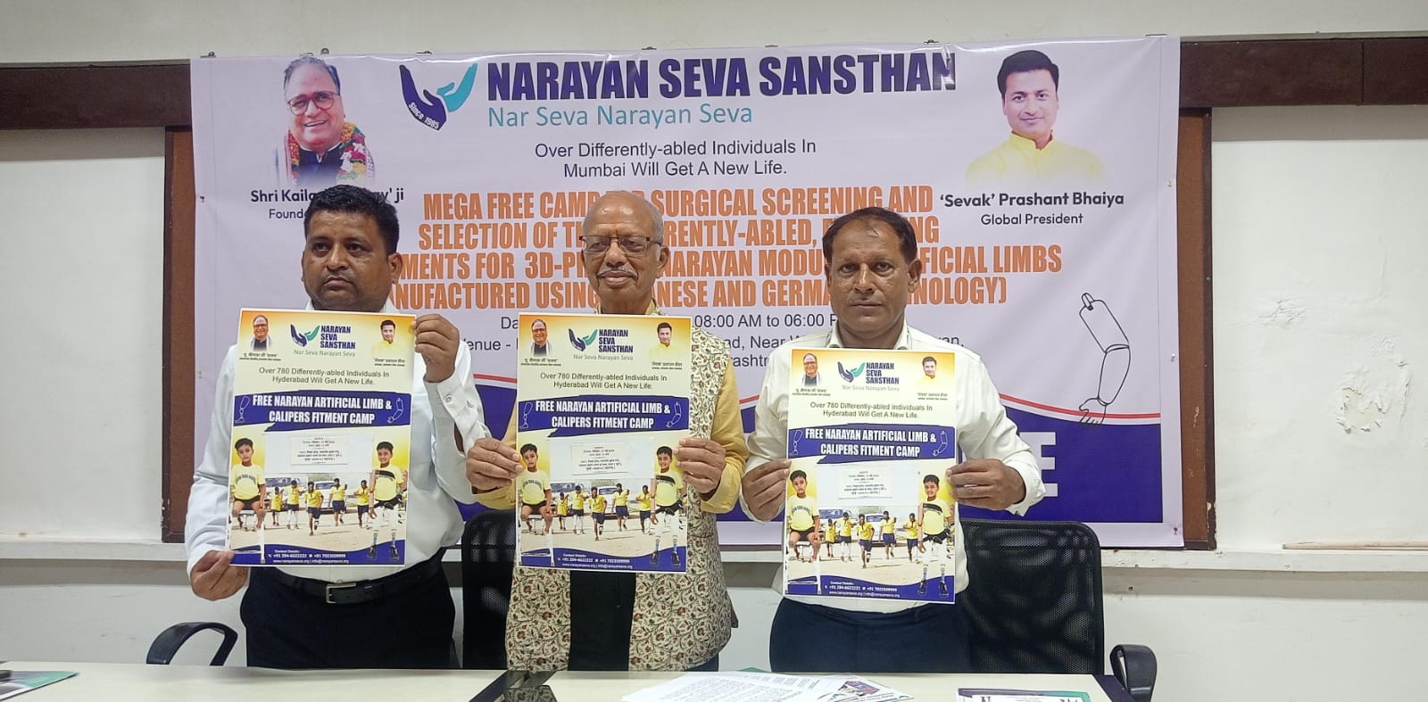 Narayan Seva Sansthan to Organise Mega Free Disability Surgery Screening & 3D Printed Modular Artificial Limb Measurement Camp in Mumbai on May 17