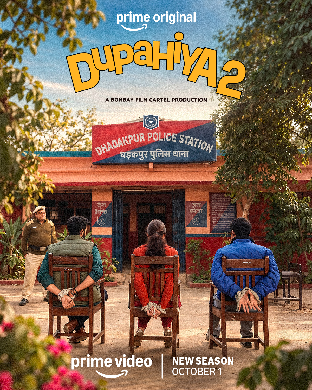 Dhadakpur Is Back with More Chaos and Newer Problems: Prime Video Sets October 1 as the Premiere Date for Dupahiya Season Two