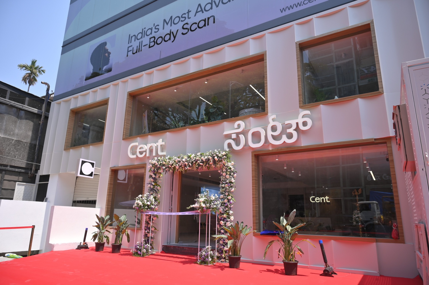 CENT launches Bengaluru prevention centre with Siemens Healthineers partnership