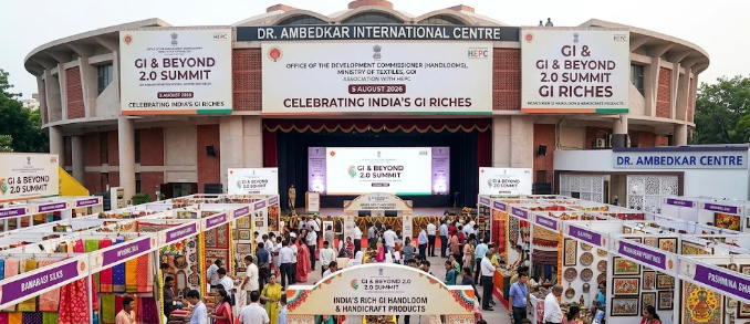 From Village Looms to Global Markets: GI Summit to Give India&rsquo;s Traditional Crafts a New Global Platform
