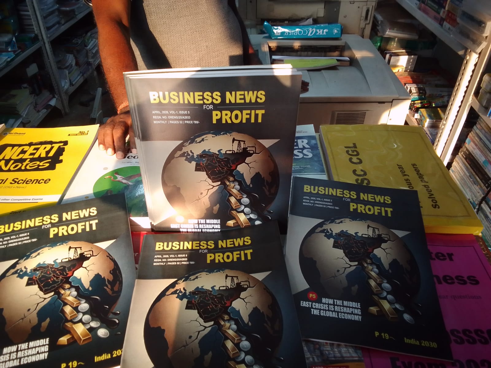 How Business Magazines Drive Knowledge and Innovation