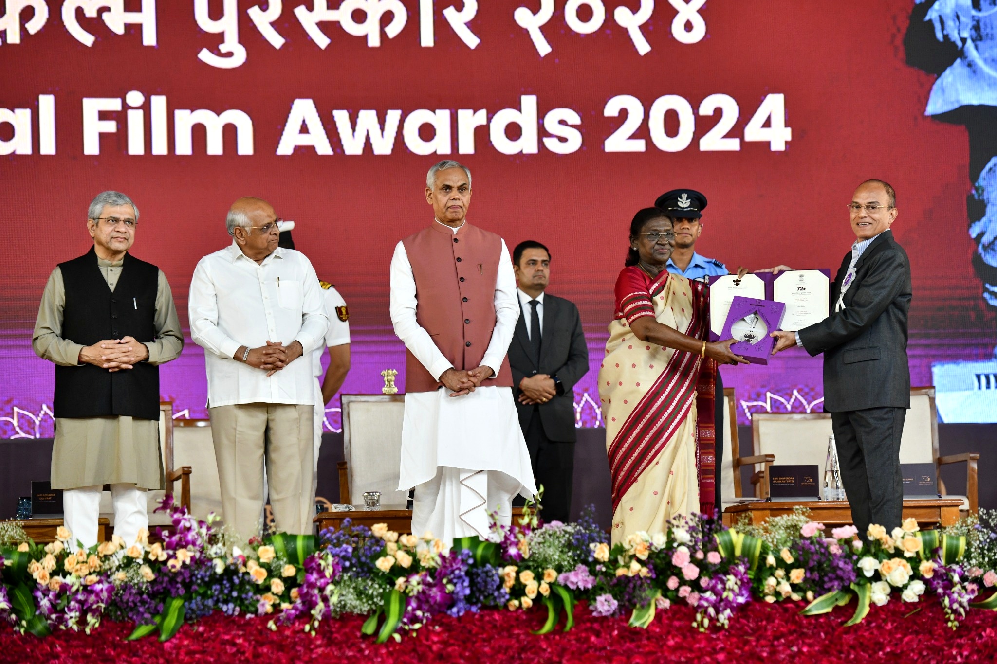 A National Honour Celebrated: &ldquo;Mog Asum&rdquo; Receives the Rajat Kamal at the 72nd National Film Awards