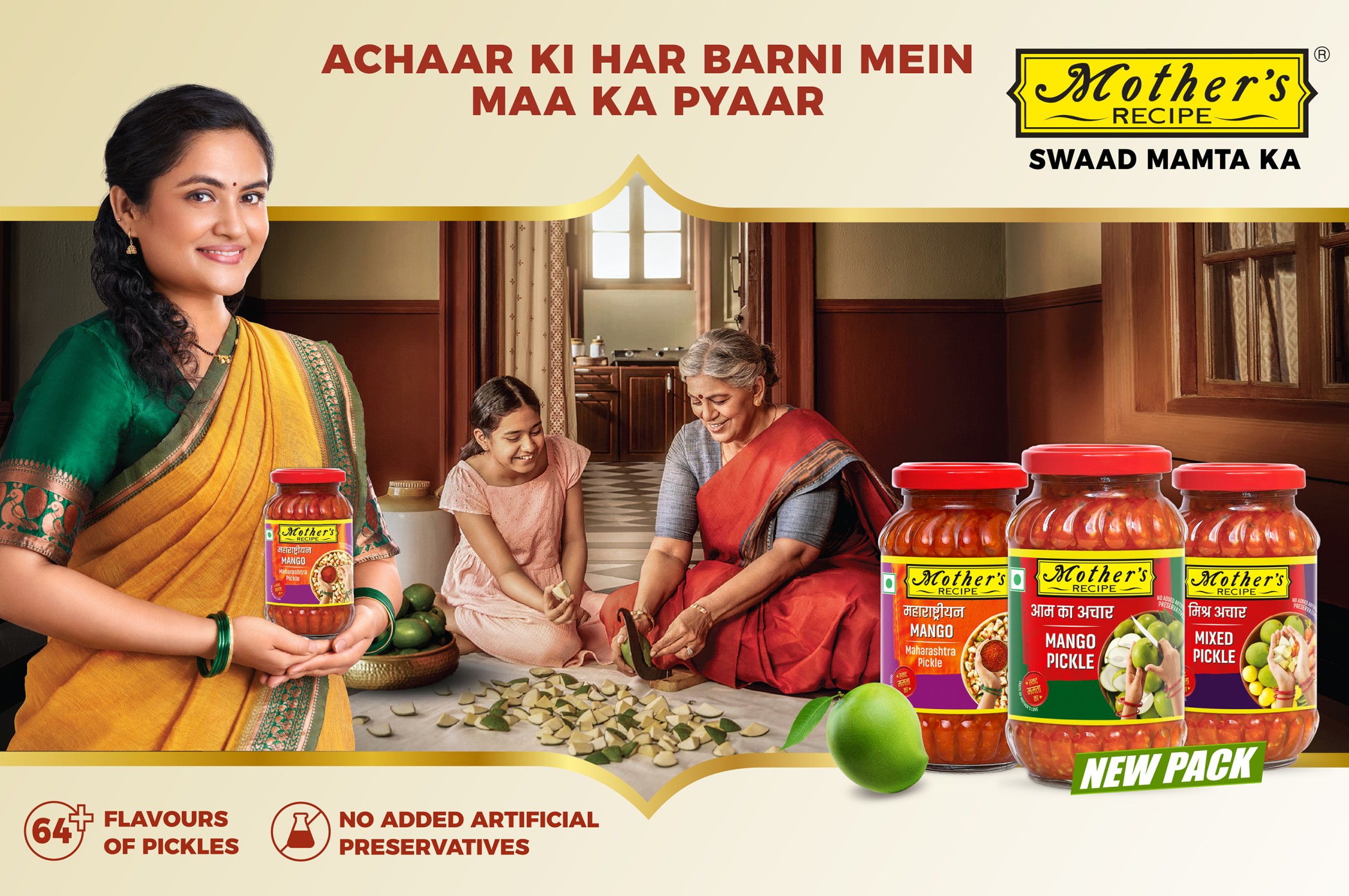 Mother&rsquo;s Recipe celebrates Indian traditions in a new campaign for its iconic pickle range