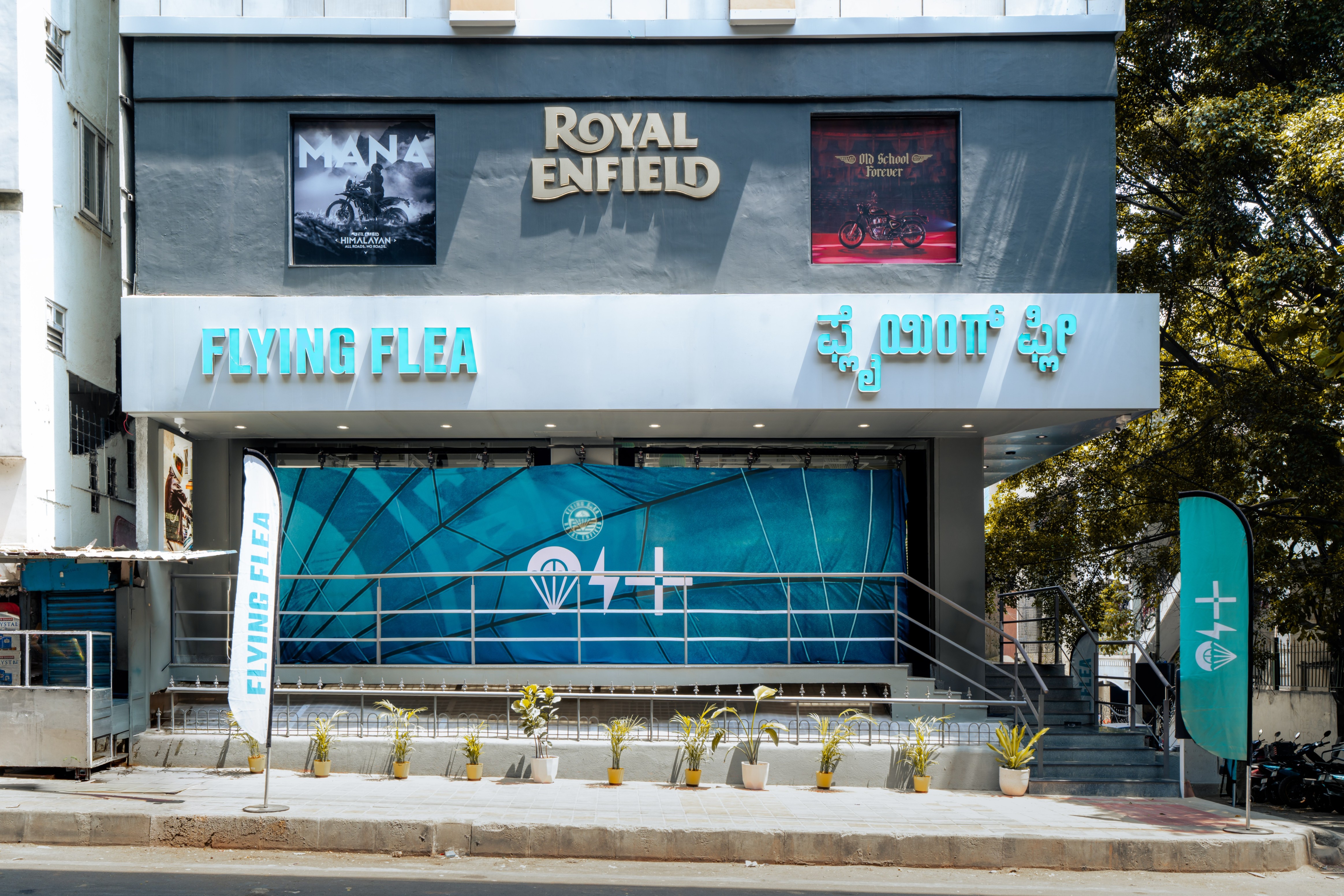 Flying Flea Expands Retail Footprint In Bengaluru