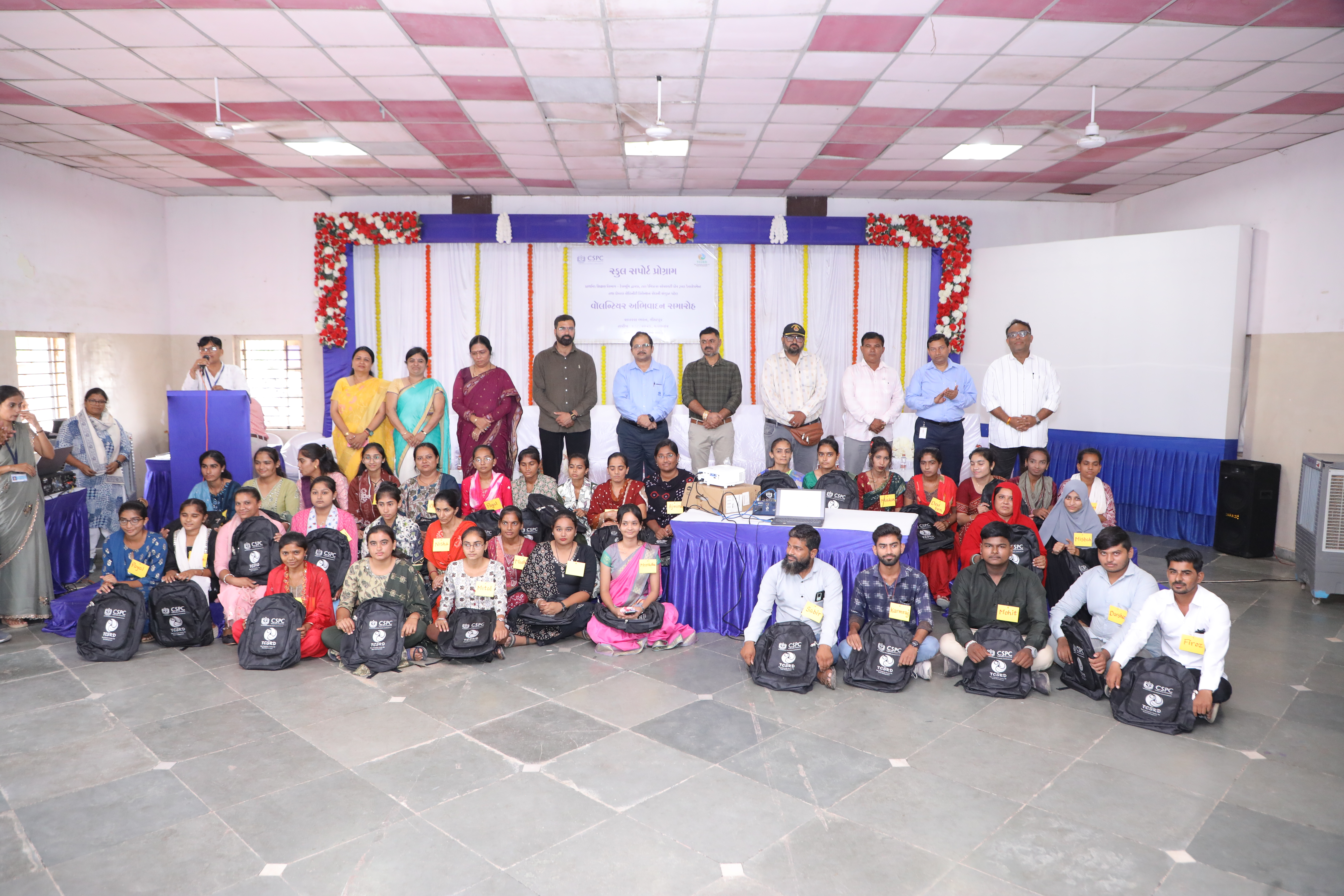 Tata Chemicals Limited and Coastal Salinity Prevention Cell (CSPC) Deploy 120 Trained Local Education Volunteers to Strengthen Government Schools in Okhamandal :: Media Release