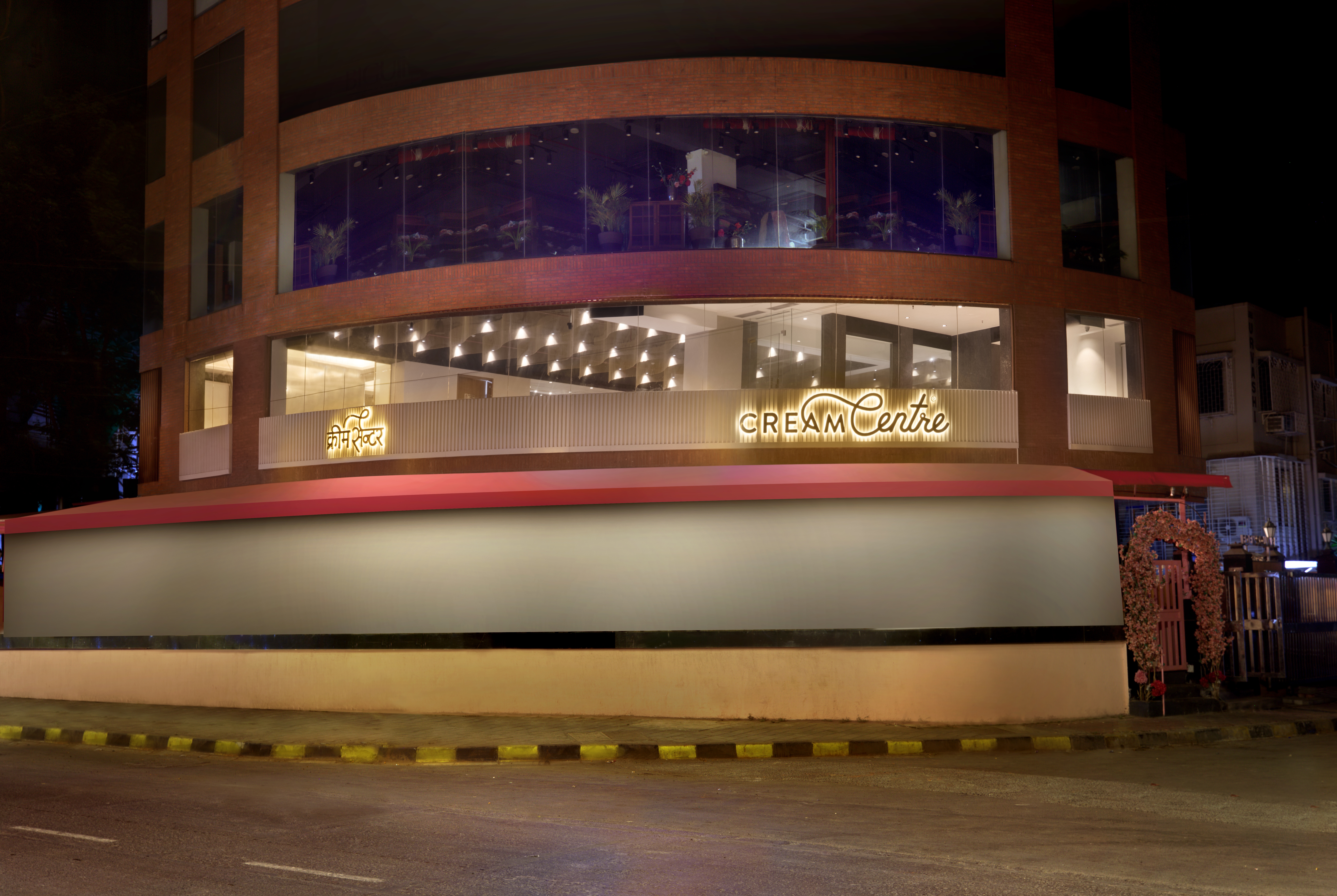 Cream Centre Unveils Its Revamped Landmark Juhu Outlet