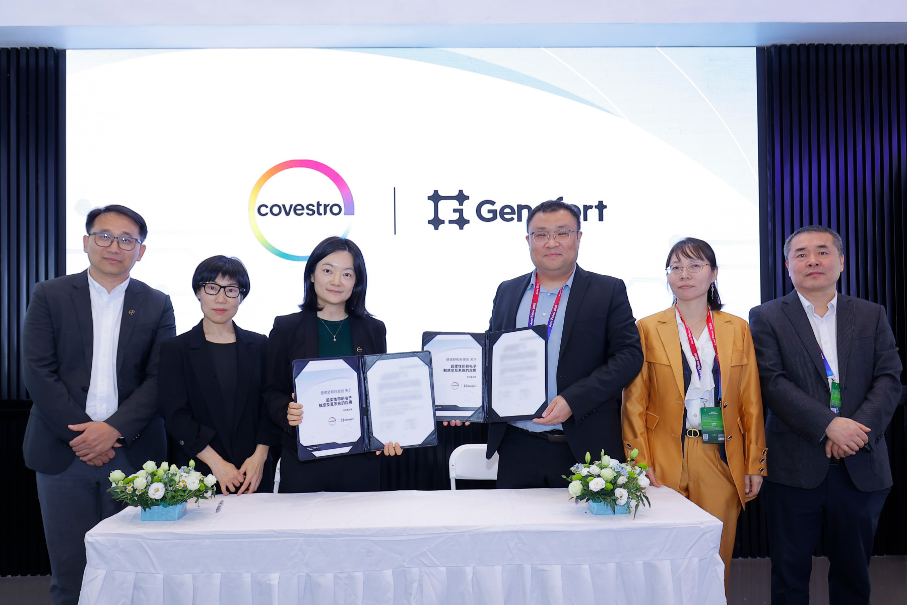 Covestro and Genofort partner to advance ultra-flexible haptic systems for intelligent automotive interiors