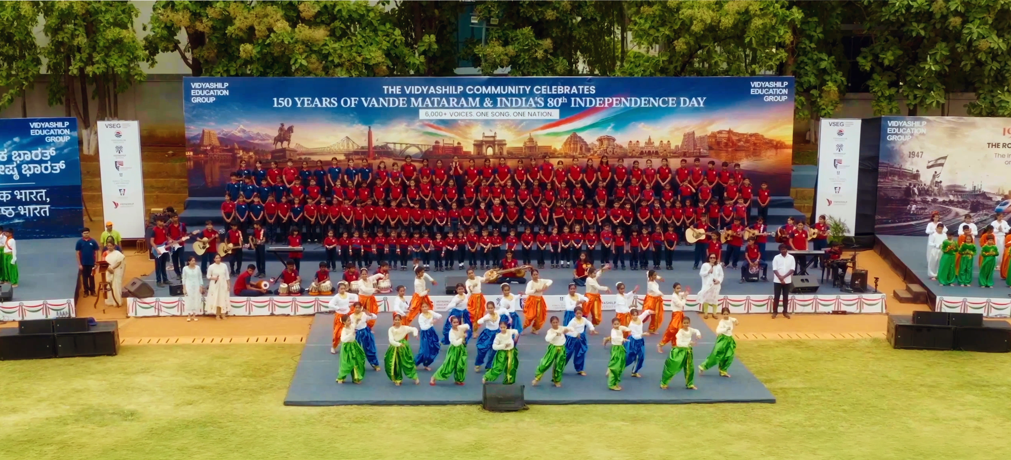 Over 6,000 Voices, One Tribute: The Vidyashilp Community Marks India's 80th Independence Day with a Landmark Vande Mataram